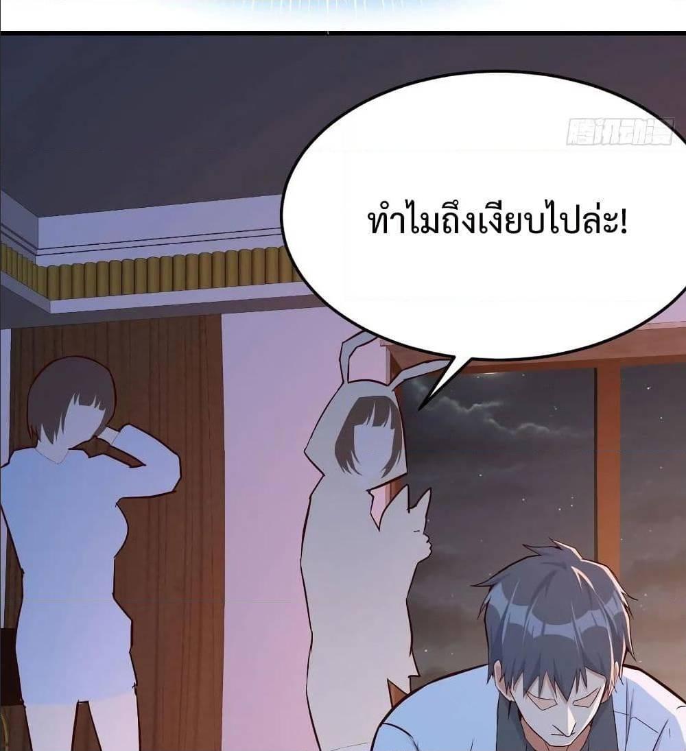 Doujin-Lc- อ่าน โดจิน มังฮวา เกาหลี ญี่ปุ่น จีน แปลไทย My Twin Girlfriends Loves Me So Much อยู่ดีๆผมก็มีแฟนเป็นแฝดสาวซะงั้น ตอนที่ 1 2 3 4 5 6 7 8 9 10 11 12 13 14 ฟรี ไม่มีโฆษณา อ่าน โดจิน Manhwa เกาหลี ญี่ปุ่น จีน เรามีครบ คัดมาให้เน้นๆ โดจิน 18+ รับประกันความฟินโดย  Doujin Lc