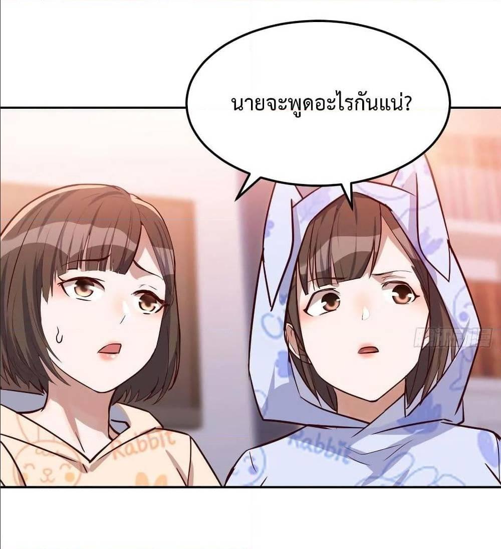 Doujin-Lc- อ่าน โดจิน มังฮวา เกาหลี ญี่ปุ่น จีน แปลไทย My Twin Girlfriends Loves Me So Much อยู่ดีๆผมก็มีแฟนเป็นแฝดสาวซะงั้น ตอนที่ 1 2 3 4 5 6 7 8 9 10 11 12 13 14 ฟรี ไม่มีโฆษณา อ่าน โดจิน Manhwa เกาหลี ญี่ปุ่น จีน เรามีครบ คัดมาให้เน้นๆ โดจิน 18+ รับประกันความฟินโดย  Doujin Lc