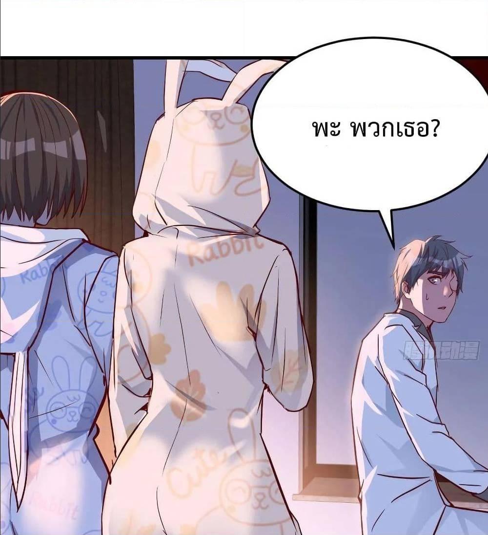 Doujin-Lc- อ่าน โดจิน มังฮวา เกาหลี ญี่ปุ่น จีน แปลไทย My Twin Girlfriends Loves Me So Much อยู่ดีๆผมก็มีแฟนเป็นแฝดสาวซะงั้น ตอนที่ 1 2 3 4 5 6 7 8 9 10 11 12 13 14 ฟรี ไม่มีโฆษณา อ่าน โดจิน Manhwa เกาหลี ญี่ปุ่น จีน เรามีครบ คัดมาให้เน้นๆ โดจิน 18+ รับประกันความฟินโดย  Doujin Lc