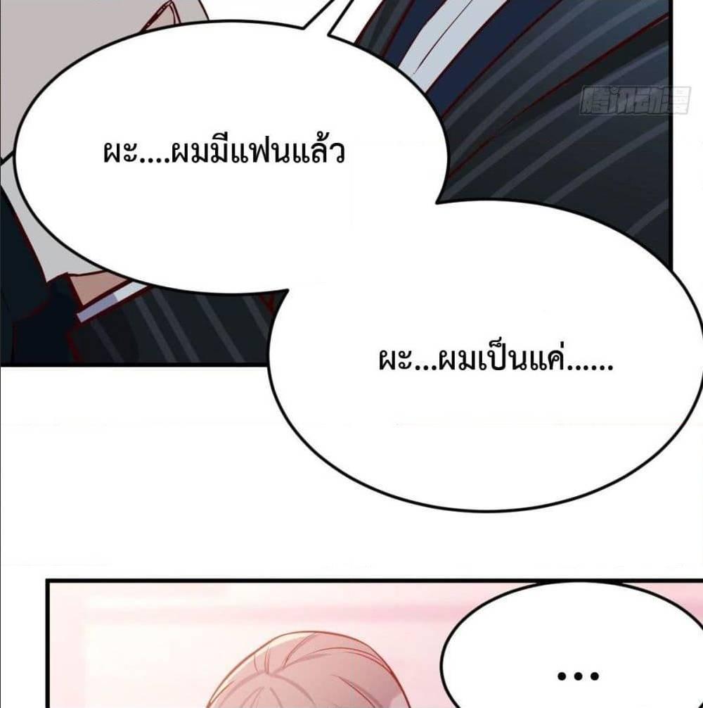 Doujin-Lc- อ่าน โดจิน มังฮวา เกาหลี ญี่ปุ่น จีน แปลไทย My Twin Girlfriends Loves Me So Much อยู่ดีๆผมก็มีแฟนเป็นแฝดสาวซะงั้น ตอนที่ 1 2 3 4 5 6 7 8 9 10 11 12 13 14 ฟรี ไม่มีโฆษณา อ่าน โดจิน Manhwa เกาหลี ญี่ปุ่น จีน เรามีครบ คัดมาให้เน้นๆ โดจิน 18+ รับประกันความฟินโดย  Doujin Lc