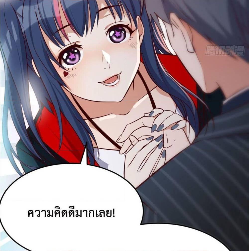 Doujin-Lc- อ่าน โดจิน มังฮวา เกาหลี ญี่ปุ่น จีน แปลไทย My Twin Girlfriends Loves Me So Much อยู่ดีๆผมก็มีแฟนเป็นแฝดสาวซะงั้น ตอนที่ 1 2 3 4 5 6 7 8 9 10 11 12 13 14 ฟรี ไม่มีโฆษณา อ่าน โดจิน Manhwa เกาหลี ญี่ปุ่น จีน เรามีครบ คัดมาให้เน้นๆ โดจิน 18+ รับประกันความฟินโดย  Doujin Lc