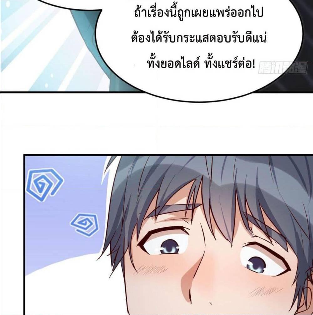 Doujin-Lc- อ่าน โดจิน มังฮวา เกาหลี ญี่ปุ่น จีน แปลไทย My Twin Girlfriends Loves Me So Much อยู่ดีๆผมก็มีแฟนเป็นแฝดสาวซะงั้น ตอนที่ 1 2 3 4 5 6 7 8 9 10 11 12 13 14 ฟรี ไม่มีโฆษณา อ่าน โดจิน Manhwa เกาหลี ญี่ปุ่น จีน เรามีครบ คัดมาให้เน้นๆ โดจิน 18+ รับประกันความฟินโดย  Doujin Lc