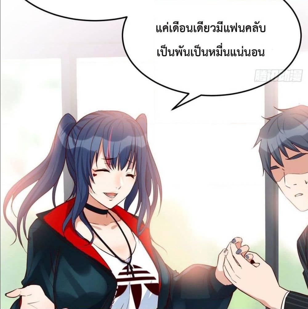 Doujin-Lc- อ่าน โดจิน มังฮวา เกาหลี ญี่ปุ่น จีน แปลไทย My Twin Girlfriends Loves Me So Much อยู่ดีๆผมก็มีแฟนเป็นแฝดสาวซะงั้น ตอนที่ 1 2 3 4 5 6 7 8 9 10 11 12 13 14 ฟรี ไม่มีโฆษณา อ่าน โดจิน Manhwa เกาหลี ญี่ปุ่น จีน เรามีครบ คัดมาให้เน้นๆ โดจิน 18+ รับประกันความฟินโดย  Doujin Lc