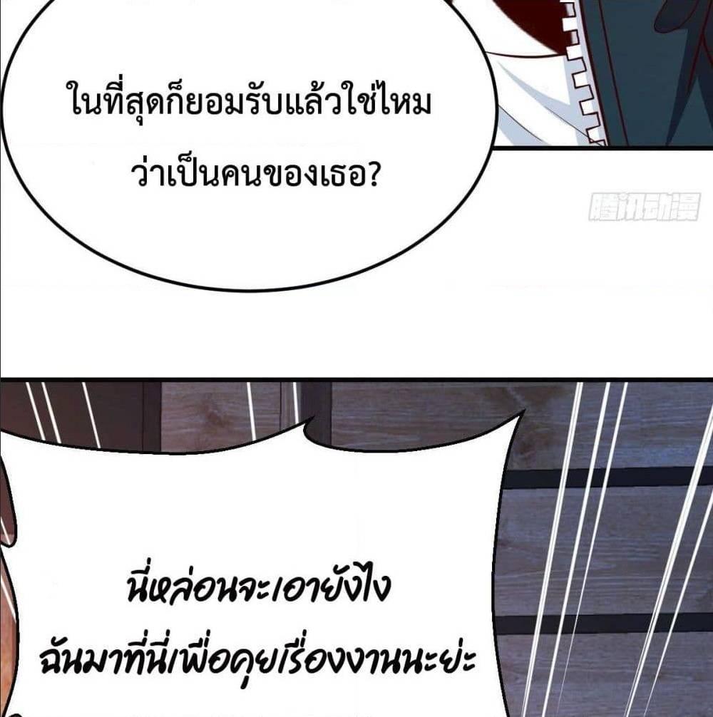Doujin-Lc- อ่าน โดจิน มังฮวา เกาหลี ญี่ปุ่น จีน แปลไทย My Twin Girlfriends Loves Me So Much อยู่ดีๆผมก็มีแฟนเป็นแฝดสาวซะงั้น ตอนที่ 1 2 3 4 5 6 7 8 9 10 11 12 13 14 ฟรี ไม่มีโฆษณา อ่าน โดจิน Manhwa เกาหลี ญี่ปุ่น จีน เรามีครบ คัดมาให้เน้นๆ โดจิน 18+ รับประกันความฟินโดย  Doujin Lc