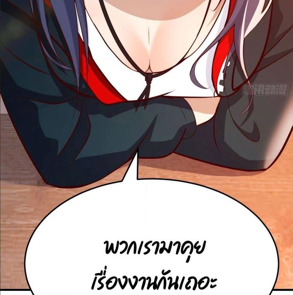 Doujin-Lc- อ่าน โดจิน มังฮวา เกาหลี ญี่ปุ่น จีน แปลไทย My Twin Girlfriends Loves Me So Much อยู่ดีๆผมก็มีแฟนเป็นแฝดสาวซะงั้น ตอนที่ 1 2 3 4 5 6 7 8 9 10 11 12 13 14 ฟรี ไม่มีโฆษณา อ่าน โดจิน Manhwa เกาหลี ญี่ปุ่น จีน เรามีครบ คัดมาให้เน้นๆ โดจิน 18+ รับประกันความฟินโดย  Doujin Lc