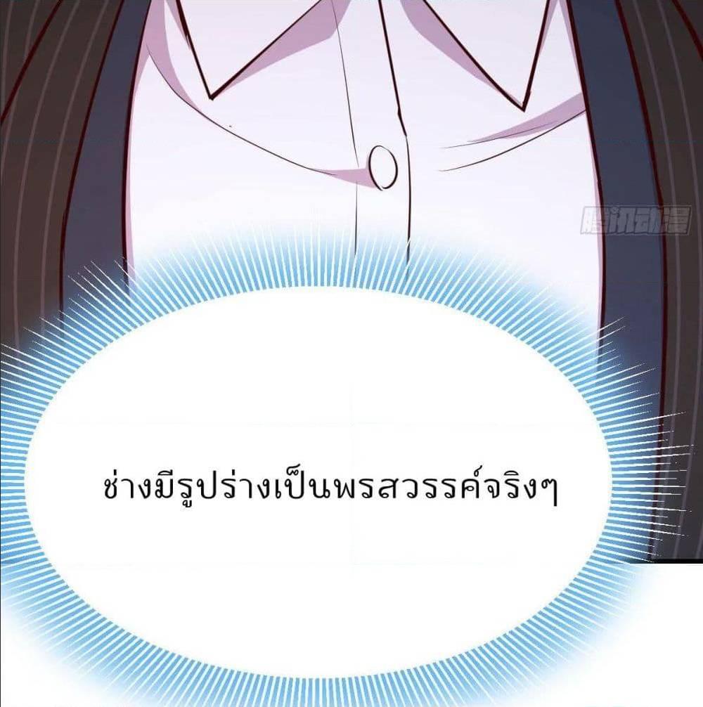 Doujin-Lc- อ่าน โดจิน มังฮวา เกาหลี ญี่ปุ่น จีน แปลไทย My Twin Girlfriends Loves Me So Much อยู่ดีๆผมก็มีแฟนเป็นแฝดสาวซะงั้น ตอนที่ 1 2 3 4 5 6 7 8 9 10 11 12 13 14 ฟรี ไม่มีโฆษณา อ่าน โดจิน Manhwa เกาหลี ญี่ปุ่น จีน เรามีครบ คัดมาให้เน้นๆ โดจิน 18+ รับประกันความฟินโดย  Doujin Lc