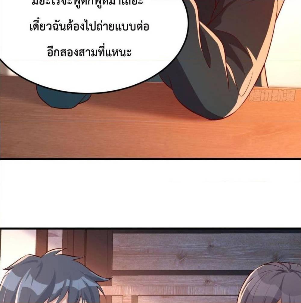 Doujin-Lc- อ่าน โดจิน มังฮวา เกาหลี ญี่ปุ่น จีน แปลไทย My Twin Girlfriends Loves Me So Much อยู่ดีๆผมก็มีแฟนเป็นแฝดสาวซะงั้น ตอนที่ 1 2 3 4 5 6 7 8 9 10 11 12 13 14 ฟรี ไม่มีโฆษณา อ่าน โดจิน Manhwa เกาหลี ญี่ปุ่น จีน เรามีครบ คัดมาให้เน้นๆ โดจิน 18+ รับประกันความฟินโดย  Doujin Lc