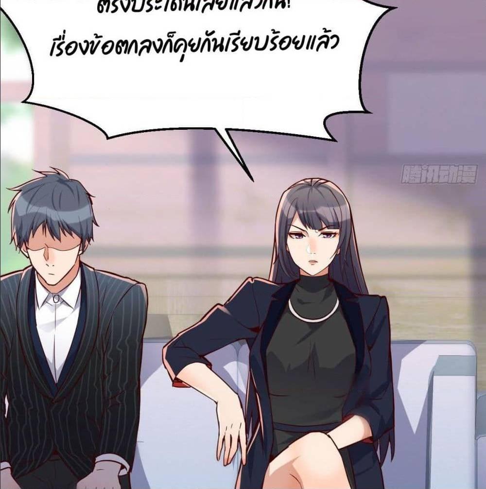 Doujin-Lc- อ่าน โดจิน มังฮวา เกาหลี ญี่ปุ่น จีน แปลไทย My Twin Girlfriends Loves Me So Much อยู่ดีๆผมก็มีแฟนเป็นแฝดสาวซะงั้น ตอนที่ 1 2 3 4 5 6 7 8 9 10 11 12 13 14 ฟรี ไม่มีโฆษณา อ่าน โดจิน Manhwa เกาหลี ญี่ปุ่น จีน เรามีครบ คัดมาให้เน้นๆ โดจิน 18+ รับประกันความฟินโดย  Doujin Lc