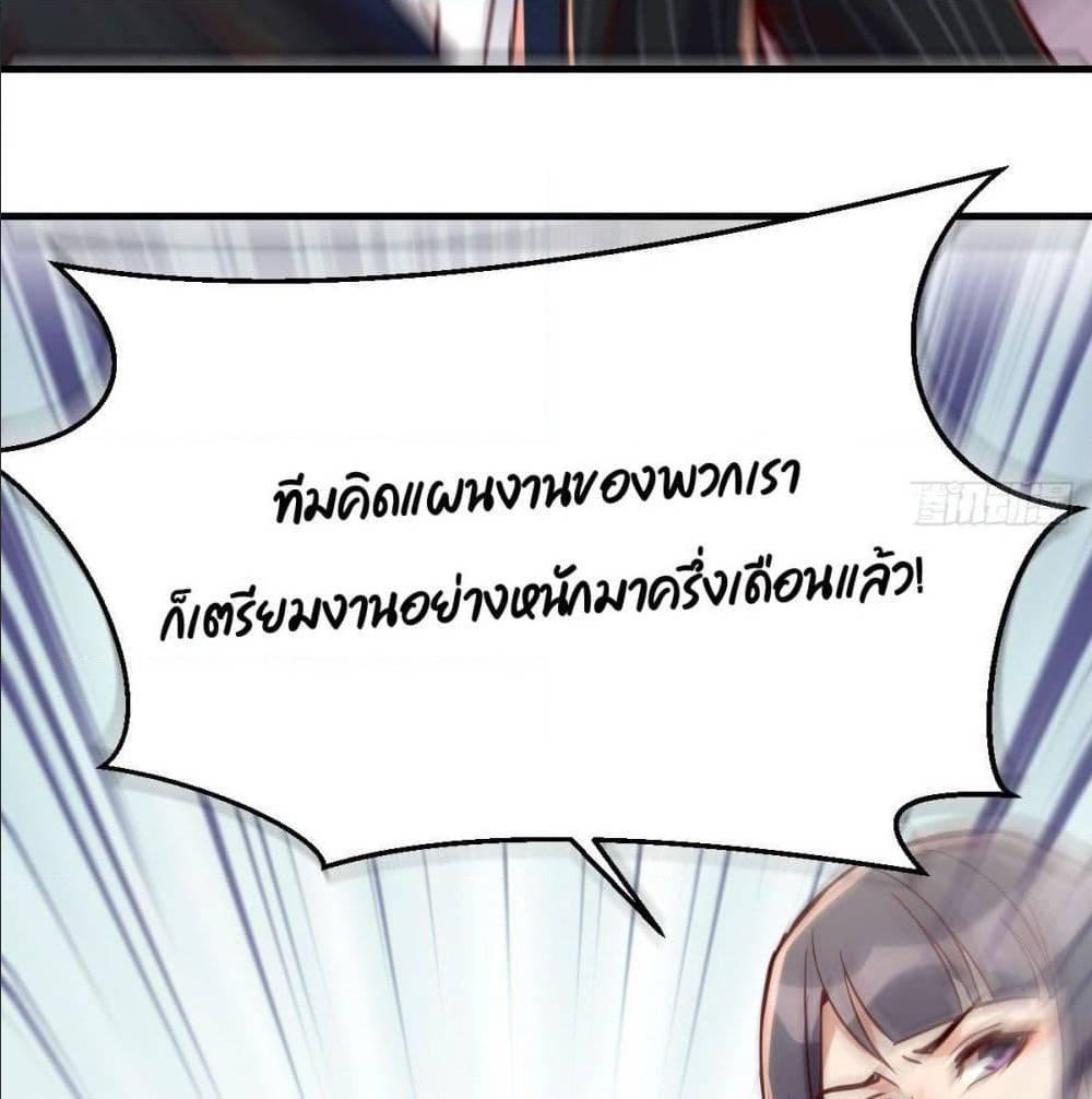 Doujin-Lc- อ่าน โดจิน มังฮวา เกาหลี ญี่ปุ่น จีน แปลไทย My Twin Girlfriends Loves Me So Much อยู่ดีๆผมก็มีแฟนเป็นแฝดสาวซะงั้น ตอนที่ 1 2 3 4 5 6 7 8 9 10 11 12 13 14 ฟรี ไม่มีโฆษณา อ่าน โดจิน Manhwa เกาหลี ญี่ปุ่น จีน เรามีครบ คัดมาให้เน้นๆ โดจิน 18+ รับประกันความฟินโดย  Doujin Lc
