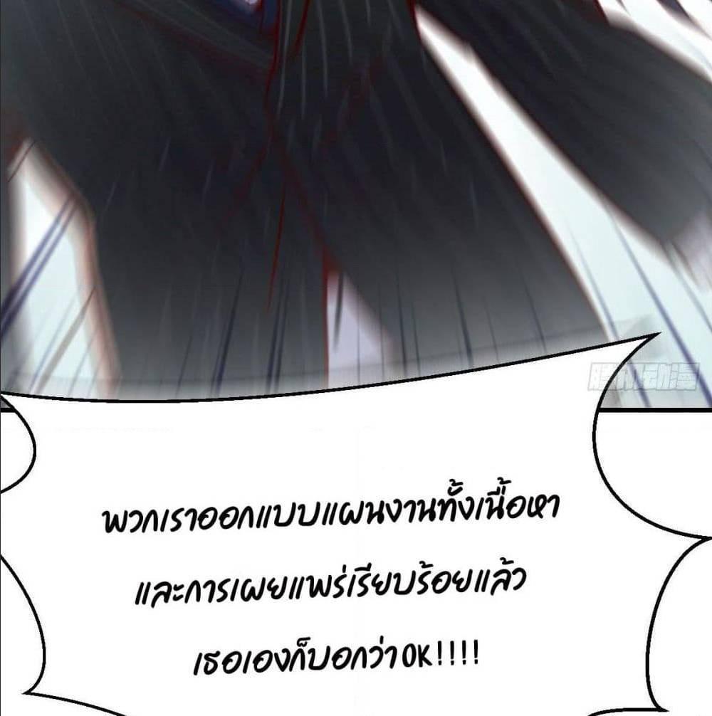 Doujin-Lc- อ่าน โดจิน มังฮวา เกาหลี ญี่ปุ่น จีน แปลไทย My Twin Girlfriends Loves Me So Much อยู่ดีๆผมก็มีแฟนเป็นแฝดสาวซะงั้น ตอนที่ 1 2 3 4 5 6 7 8 9 10 11 12 13 14 ฟรี ไม่มีโฆษณา อ่าน โดจิน Manhwa เกาหลี ญี่ปุ่น จีน เรามีครบ คัดมาให้เน้นๆ โดจิน 18+ รับประกันความฟินโดย  Doujin Lc