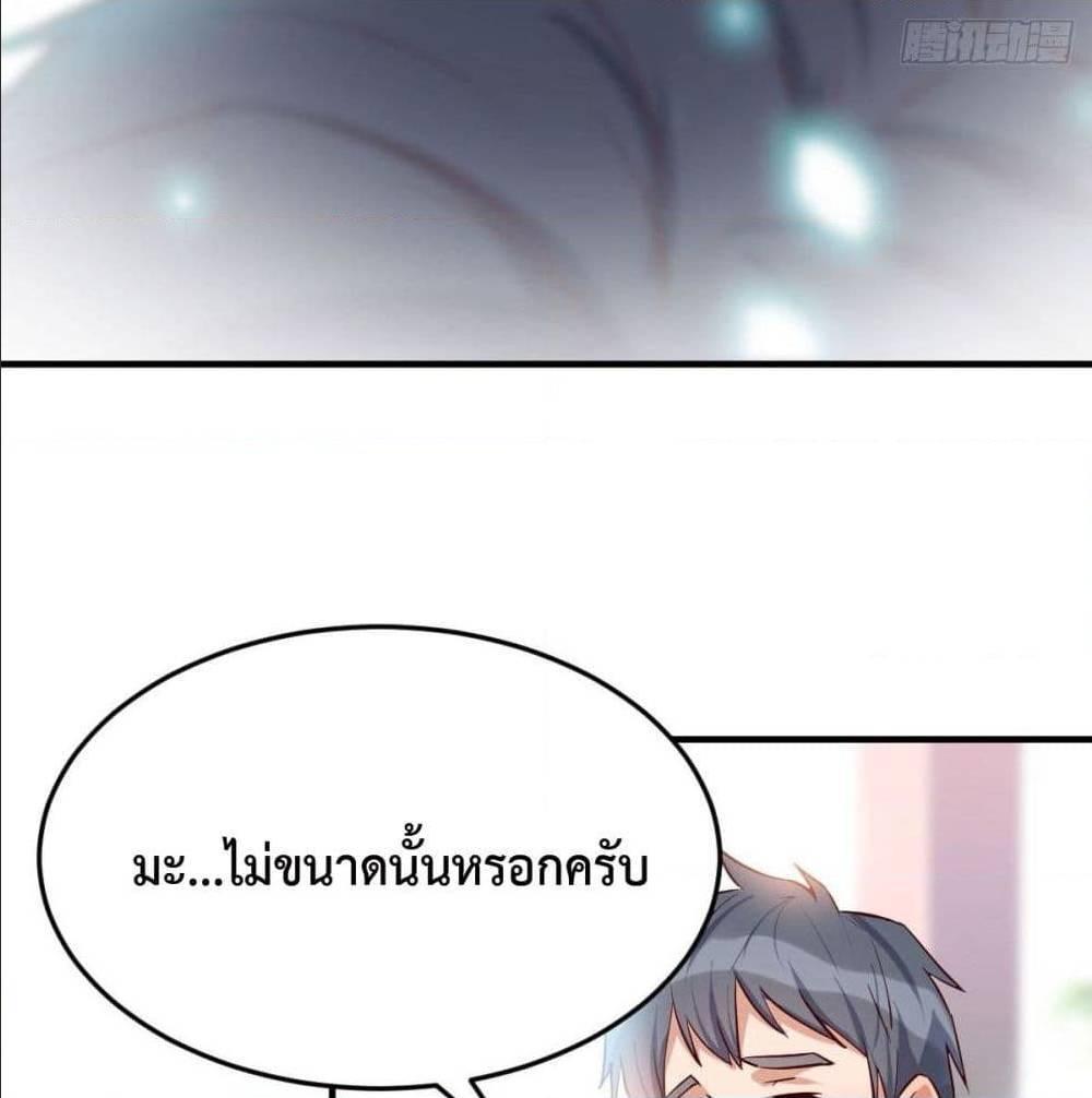 Doujin-Lc- อ่าน โดจิน มังฮวา เกาหลี ญี่ปุ่น จีน แปลไทย My Twin Girlfriends Loves Me So Much อยู่ดีๆผมก็มีแฟนเป็นแฝดสาวซะงั้น ตอนที่ 1 2 3 4 5 6 7 8 9 10 11 12 13 14 ฟรี ไม่มีโฆษณา อ่าน โดจิน Manhwa เกาหลี ญี่ปุ่น จีน เรามีครบ คัดมาให้เน้นๆ โดจิน 18+ รับประกันความฟินโดย  Doujin Lc