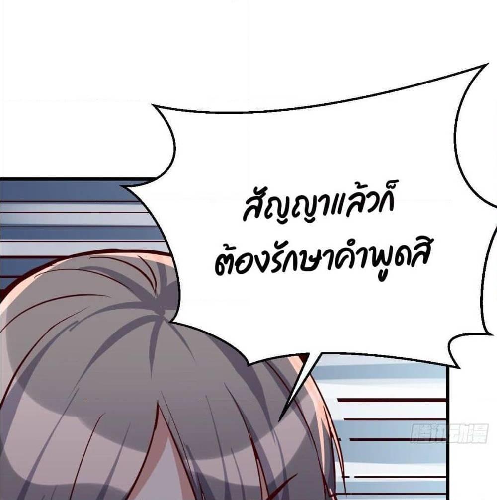 Doujin-Lc- อ่าน โดจิน มังฮวา เกาหลี ญี่ปุ่น จีน แปลไทย My Twin Girlfriends Loves Me So Much อยู่ดีๆผมก็มีแฟนเป็นแฝดสาวซะงั้น ตอนที่ 1 2 3 4 5 6 7 8 9 10 11 12 13 14 ฟรี ไม่มีโฆษณา อ่าน โดจิน Manhwa เกาหลี ญี่ปุ่น จีน เรามีครบ คัดมาให้เน้นๆ โดจิน 18+ รับประกันความฟินโดย  Doujin Lc