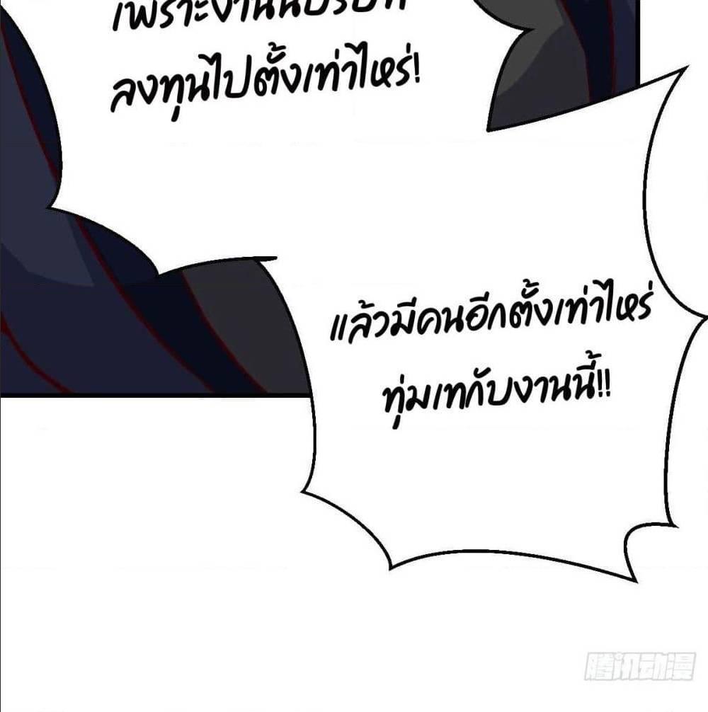Doujin-Lc- อ่าน โดจิน มังฮวา เกาหลี ญี่ปุ่น จีน แปลไทย My Twin Girlfriends Loves Me So Much อยู่ดีๆผมก็มีแฟนเป็นแฝดสาวซะงั้น ตอนที่ 1 2 3 4 5 6 7 8 9 10 11 12 13 14 ฟรี ไม่มีโฆษณา อ่าน โดจิน Manhwa เกาหลี ญี่ปุ่น จีน เรามีครบ คัดมาให้เน้นๆ โดจิน 18+ รับประกันความฟินโดย  Doujin Lc