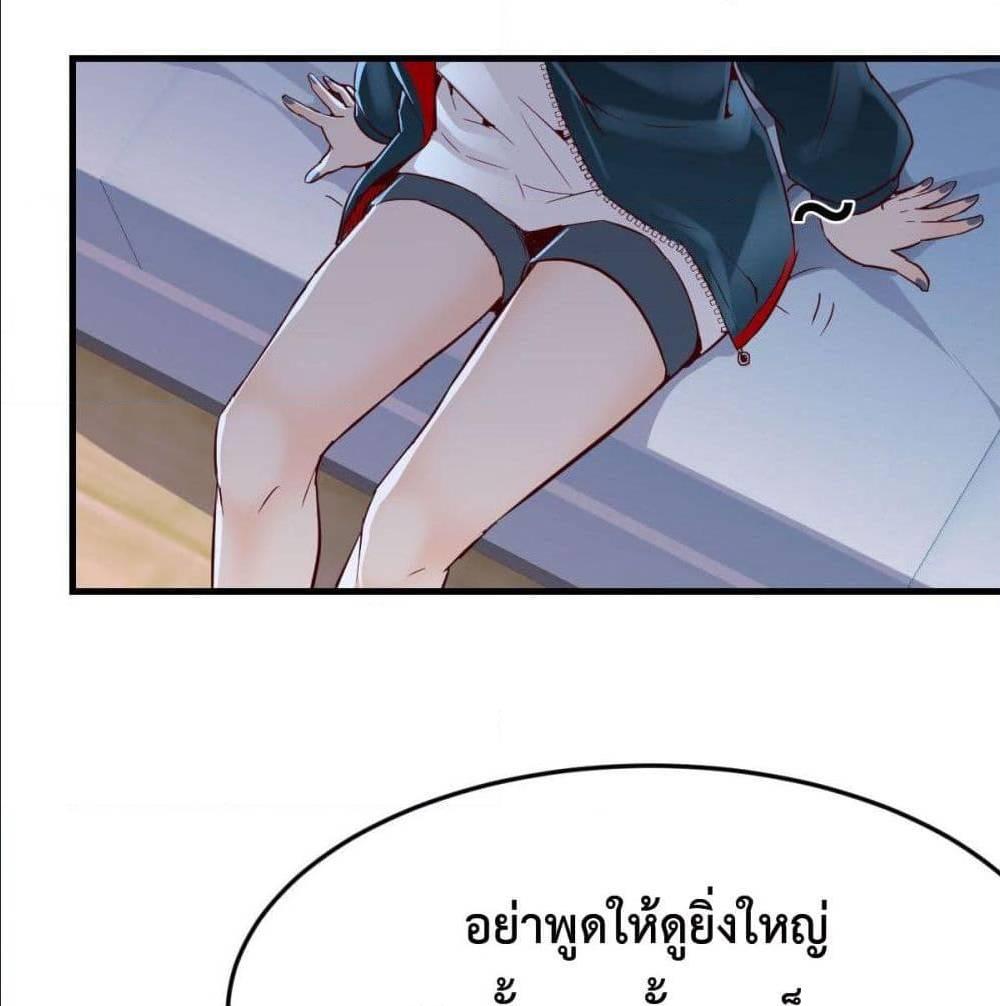 Doujin-Lc- อ่าน โดจิน มังฮวา เกาหลี ญี่ปุ่น จีน แปลไทย My Twin Girlfriends Loves Me So Much อยู่ดีๆผมก็มีแฟนเป็นแฝดสาวซะงั้น ตอนที่ 1 2 3 4 5 6 7 8 9 10 11 12 13 14 ฟรี ไม่มีโฆษณา อ่าน โดจิน Manhwa เกาหลี ญี่ปุ่น จีน เรามีครบ คัดมาให้เน้นๆ โดจิน 18+ รับประกันความฟินโดย  Doujin Lc