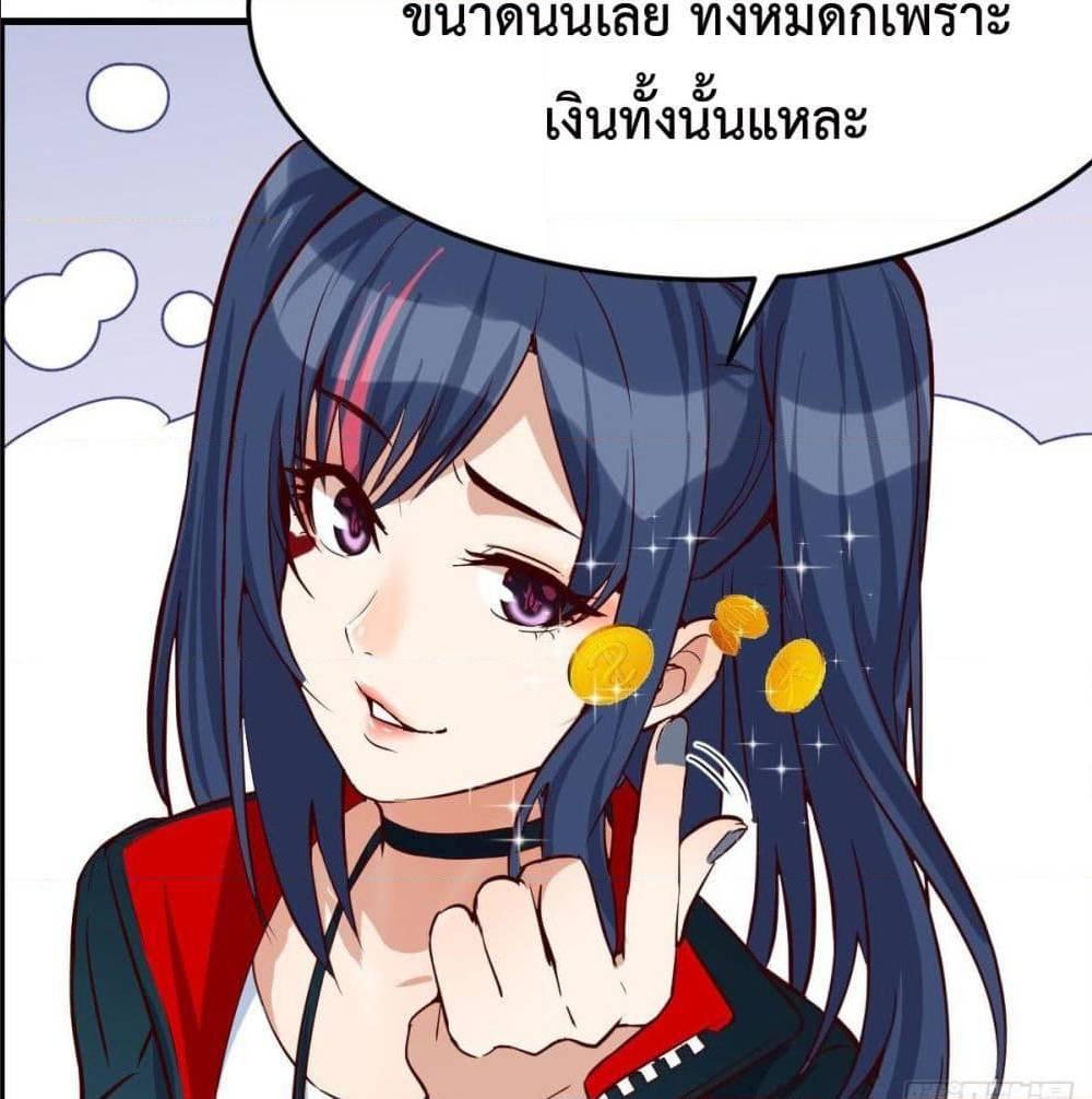 Doujin-Lc- อ่าน โดจิน มังฮวา เกาหลี ญี่ปุ่น จีน แปลไทย My Twin Girlfriends Loves Me So Much อยู่ดีๆผมก็มีแฟนเป็นแฝดสาวซะงั้น ตอนที่ 1 2 3 4 5 6 7 8 9 10 11 12 13 14 ฟรี ไม่มีโฆษณา อ่าน โดจิน Manhwa เกาหลี ญี่ปุ่น จีน เรามีครบ คัดมาให้เน้นๆ โดจิน 18+ รับประกันความฟินโดย  Doujin Lc