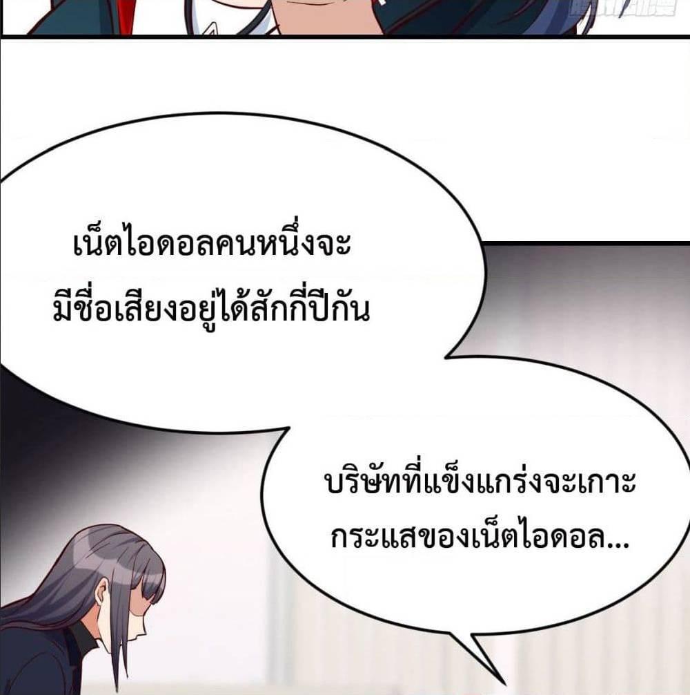 Doujin-Lc- อ่าน โดจิน มังฮวา เกาหลี ญี่ปุ่น จีน แปลไทย My Twin Girlfriends Loves Me So Much อยู่ดีๆผมก็มีแฟนเป็นแฝดสาวซะงั้น ตอนที่ 1 2 3 4 5 6 7 8 9 10 11 12 13 14 ฟรี ไม่มีโฆษณา อ่าน โดจิน Manhwa เกาหลี ญี่ปุ่น จีน เรามีครบ คัดมาให้เน้นๆ โดจิน 18+ รับประกันความฟินโดย  Doujin Lc