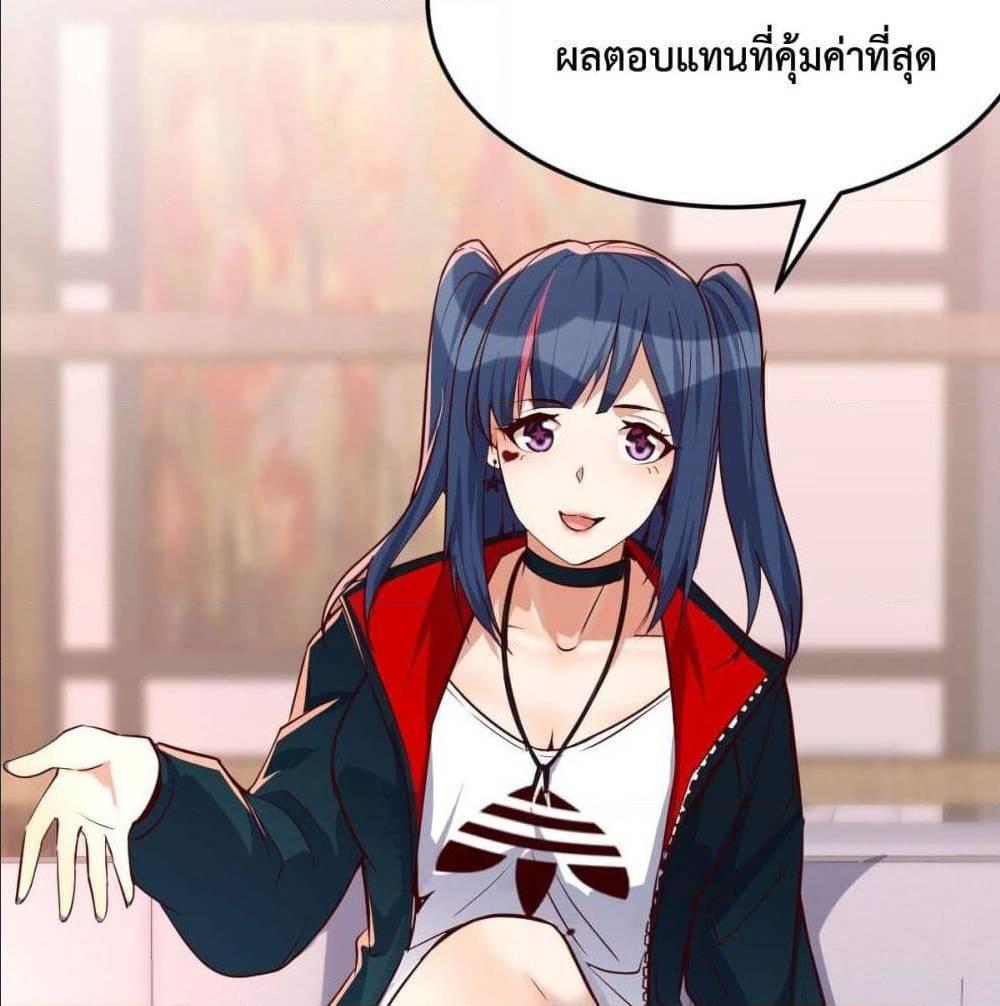 Doujin-Lc- อ่าน โดจิน มังฮวา เกาหลี ญี่ปุ่น จีน แปลไทย My Twin Girlfriends Loves Me So Much อยู่ดีๆผมก็มีแฟนเป็นแฝดสาวซะงั้น ตอนที่ 1 2 3 4 5 6 7 8 9 10 11 12 13 14 ฟรี ไม่มีโฆษณา อ่าน โดจิน Manhwa เกาหลี ญี่ปุ่น จีน เรามีครบ คัดมาให้เน้นๆ โดจิน 18+ รับประกันความฟินโดย  Doujin Lc