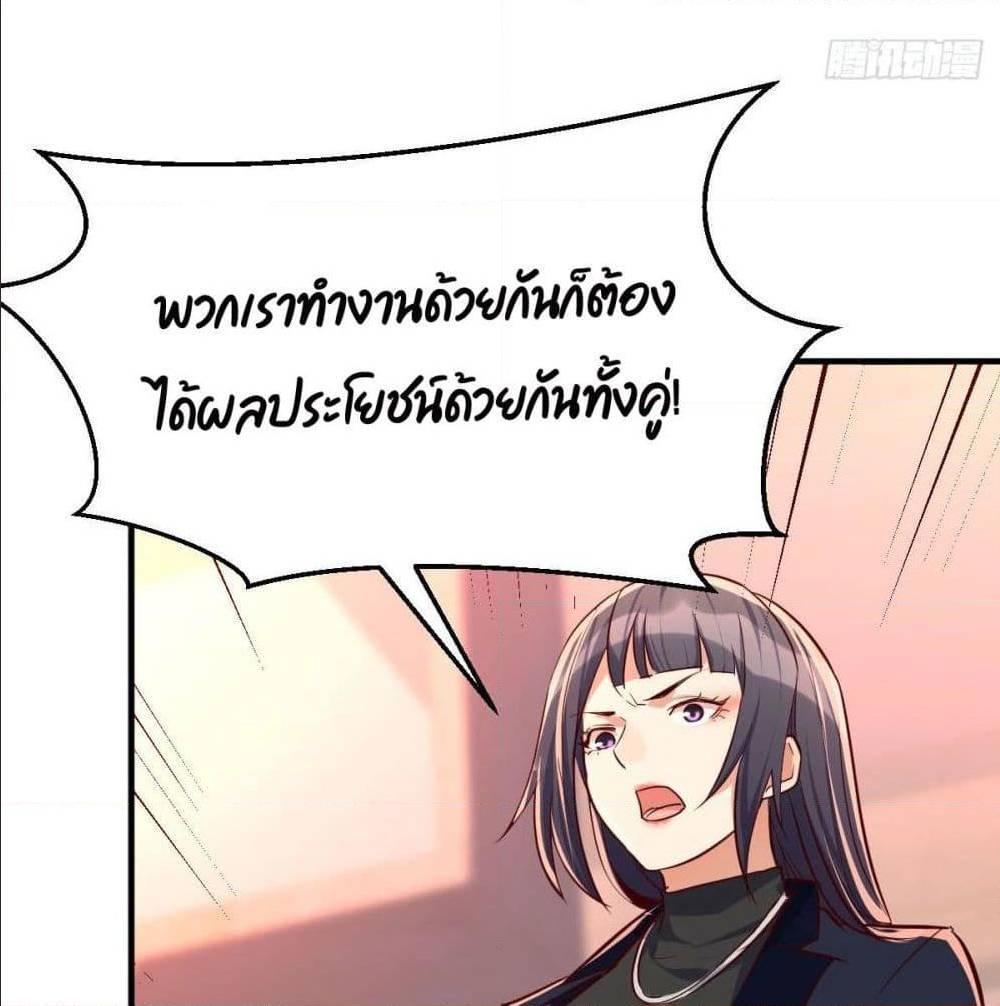 Doujin-Lc- อ่าน โดจิน มังฮวา เกาหลี ญี่ปุ่น จีน แปลไทย My Twin Girlfriends Loves Me So Much อยู่ดีๆผมก็มีแฟนเป็นแฝดสาวซะงั้น ตอนที่ 1 2 3 4 5 6 7 8 9 10 11 12 13 14 ฟรี ไม่มีโฆษณา อ่าน โดจิน Manhwa เกาหลี ญี่ปุ่น จีน เรามีครบ คัดมาให้เน้นๆ โดจิน 18+ รับประกันความฟินโดย  Doujin Lc