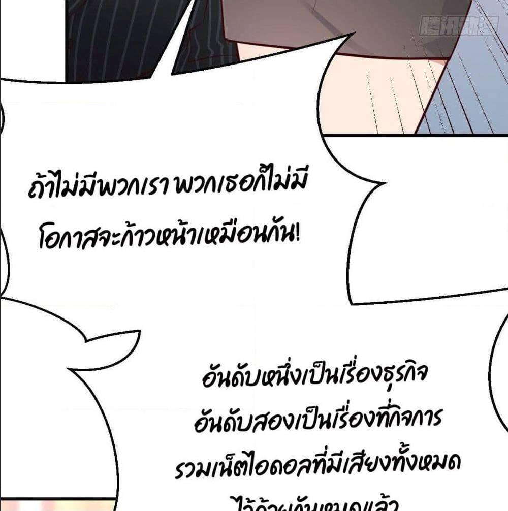 Doujin-Lc- อ่าน โดจิน มังฮวา เกาหลี ญี่ปุ่น จีน แปลไทย My Twin Girlfriends Loves Me So Much อยู่ดีๆผมก็มีแฟนเป็นแฝดสาวซะงั้น ตอนที่ 1 2 3 4 5 6 7 8 9 10 11 12 13 14 ฟรี ไม่มีโฆษณา อ่าน โดจิน Manhwa เกาหลี ญี่ปุ่น จีน เรามีครบ คัดมาให้เน้นๆ โดจิน 18+ รับประกันความฟินโดย  Doujin Lc