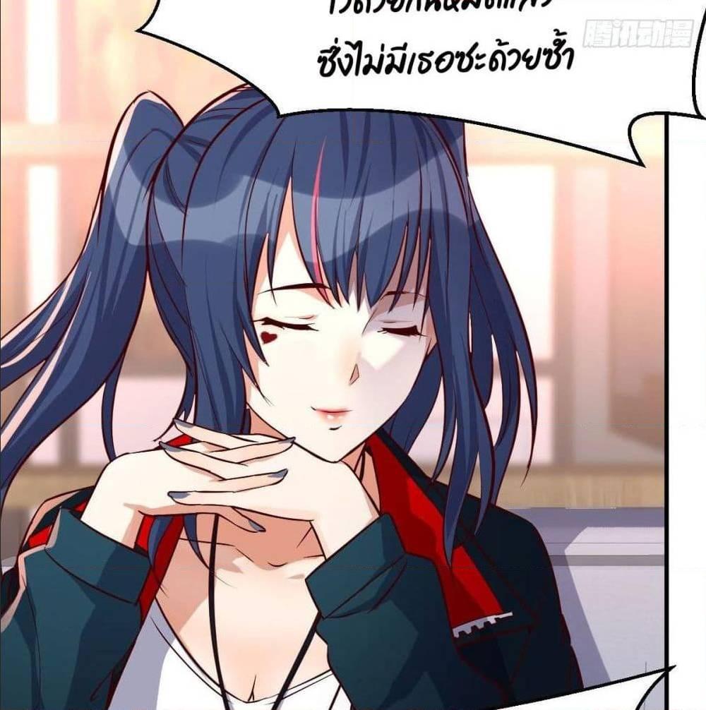 Doujin-Lc- อ่าน โดจิน มังฮวา เกาหลี ญี่ปุ่น จีน แปลไทย My Twin Girlfriends Loves Me So Much อยู่ดีๆผมก็มีแฟนเป็นแฝดสาวซะงั้น ตอนที่ 1 2 3 4 5 6 7 8 9 10 11 12 13 14 ฟรี ไม่มีโฆษณา อ่าน โดจิน Manhwa เกาหลี ญี่ปุ่น จีน เรามีครบ คัดมาให้เน้นๆ โดจิน 18+ รับประกันความฟินโดย  Doujin Lc