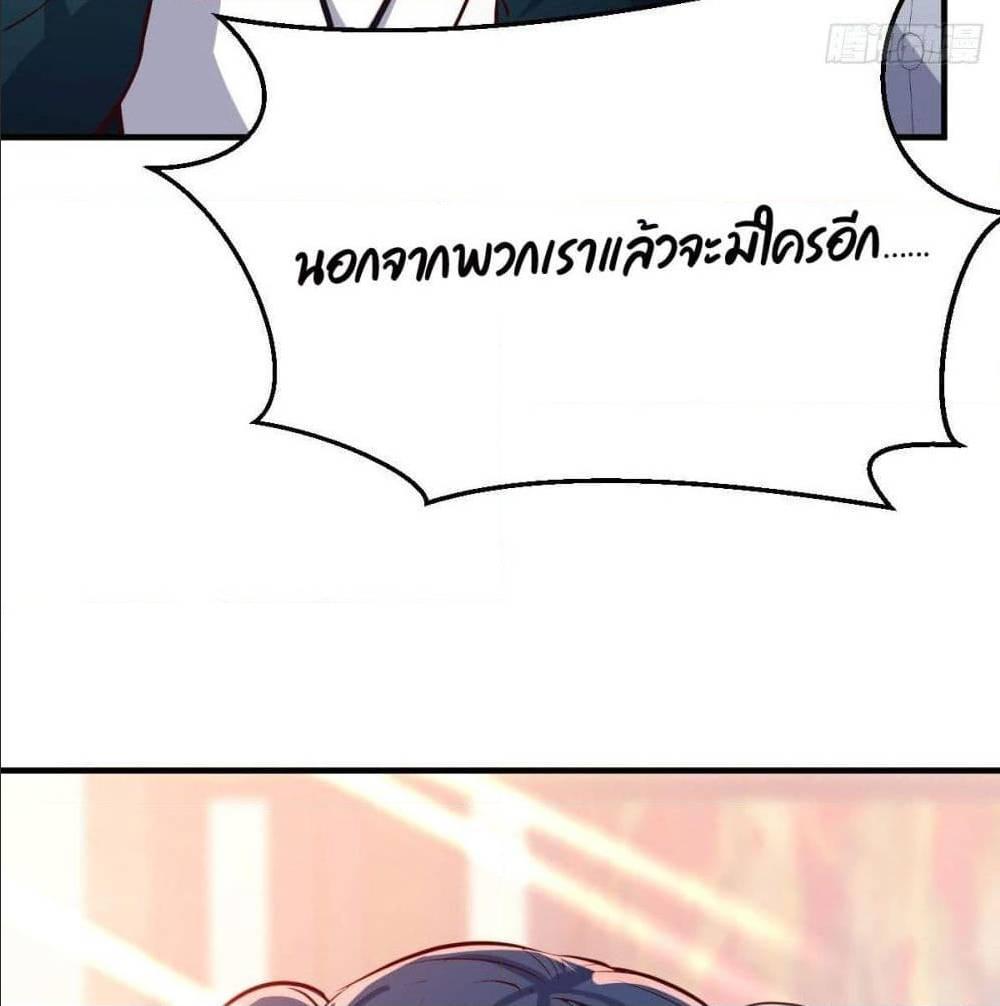 Doujin-Lc- อ่าน โดจิน มังฮวา เกาหลี ญี่ปุ่น จีน แปลไทย My Twin Girlfriends Loves Me So Much อยู่ดีๆผมก็มีแฟนเป็นแฝดสาวซะงั้น ตอนที่ 1 2 3 4 5 6 7 8 9 10 11 12 13 14 ฟรี ไม่มีโฆษณา อ่าน โดจิน Manhwa เกาหลี ญี่ปุ่น จีน เรามีครบ คัดมาให้เน้นๆ โดจิน 18+ รับประกันความฟินโดย  Doujin Lc
