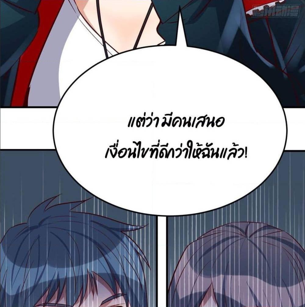 Doujin-Lc- อ่าน โดจิน มังฮวา เกาหลี ญี่ปุ่น จีน แปลไทย My Twin Girlfriends Loves Me So Much อยู่ดีๆผมก็มีแฟนเป็นแฝดสาวซะงั้น ตอนที่ 1 2 3 4 5 6 7 8 9 10 11 12 13 14 ฟรี ไม่มีโฆษณา อ่าน โดจิน Manhwa เกาหลี ญี่ปุ่น จีน เรามีครบ คัดมาให้เน้นๆ โดจิน 18+ รับประกันความฟินโดย  Doujin Lc