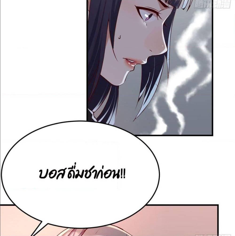 Doujin-Lc- อ่าน โดจิน มังฮวา เกาหลี ญี่ปุ่น จีน แปลไทย My Twin Girlfriends Loves Me So Much อยู่ดีๆผมก็มีแฟนเป็นแฝดสาวซะงั้น ตอนที่ 1 2 3 4 5 6 7 8 9 10 11 12 13 14 ฟรี ไม่มีโฆษณา อ่าน โดจิน Manhwa เกาหลี ญี่ปุ่น จีน เรามีครบ คัดมาให้เน้นๆ โดจิน 18+ รับประกันความฟินโดย  Doujin Lc