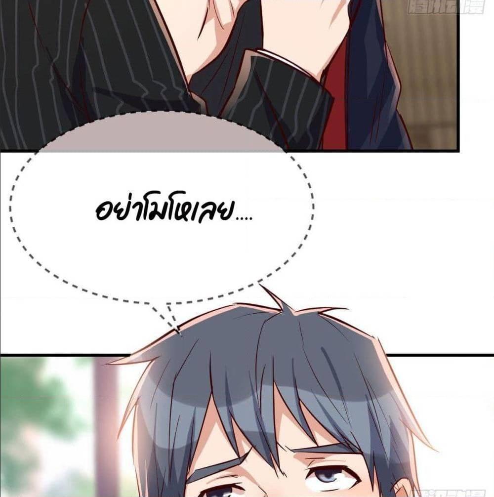 Doujin-Lc- อ่าน โดจิน มังฮวา เกาหลี ญี่ปุ่น จีน แปลไทย My Twin Girlfriends Loves Me So Much อยู่ดีๆผมก็มีแฟนเป็นแฝดสาวซะงั้น ตอนที่ 1 2 3 4 5 6 7 8 9 10 11 12 13 14 ฟรี ไม่มีโฆษณา อ่าน โดจิน Manhwa เกาหลี ญี่ปุ่น จีน เรามีครบ คัดมาให้เน้นๆ โดจิน 18+ รับประกันความฟินโดย  Doujin Lc