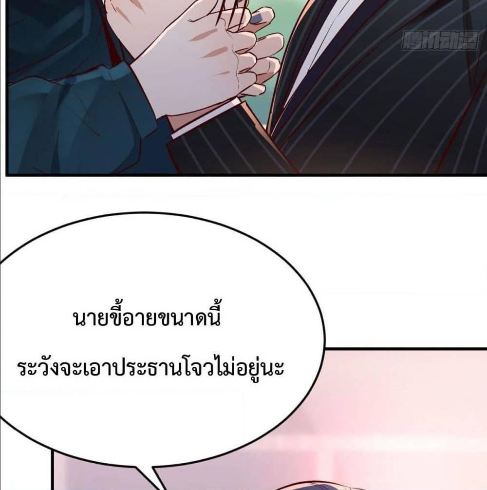 Doujin-Lc- อ่าน โดจิน มังฮวา เกาหลี ญี่ปุ่น จีน แปลไทย My Twin Girlfriends Loves Me So Much อยู่ดีๆผมก็มีแฟนเป็นแฝดสาวซะงั้น ตอนที่ 1 2 3 4 5 6 7 8 9 10 11 12 13 14 ฟรี ไม่มีโฆษณา อ่าน โดจิน Manhwa เกาหลี ญี่ปุ่น จีน เรามีครบ คัดมาให้เน้นๆ โดจิน 18+ รับประกันความฟินโดย  Doujin Lc