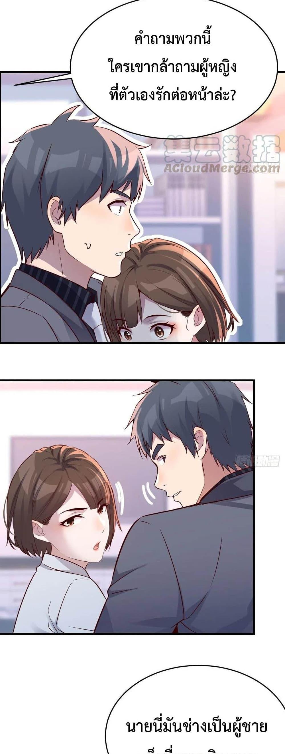 Doujin-Lc- อ่าน โดจิน มังฮวา เกาหลี ญี่ปุ่น จีน แปลไทย My Twin Girlfriends Loves Me So Much อยู่ดีๆผมก็มีแฟนเป็นแฝดสาวซะงั้น ตอนที่ 1 2 3 4 5 6 7 8 9 10 11 12 13 14 ฟรี ไม่มีโฆษณา อ่าน โดจิน Manhwa เกาหลี ญี่ปุ่น จีน เรามีครบ คัดมาให้เน้นๆ โดจิน 18+ รับประกันความฟินโดย  Doujin Lc