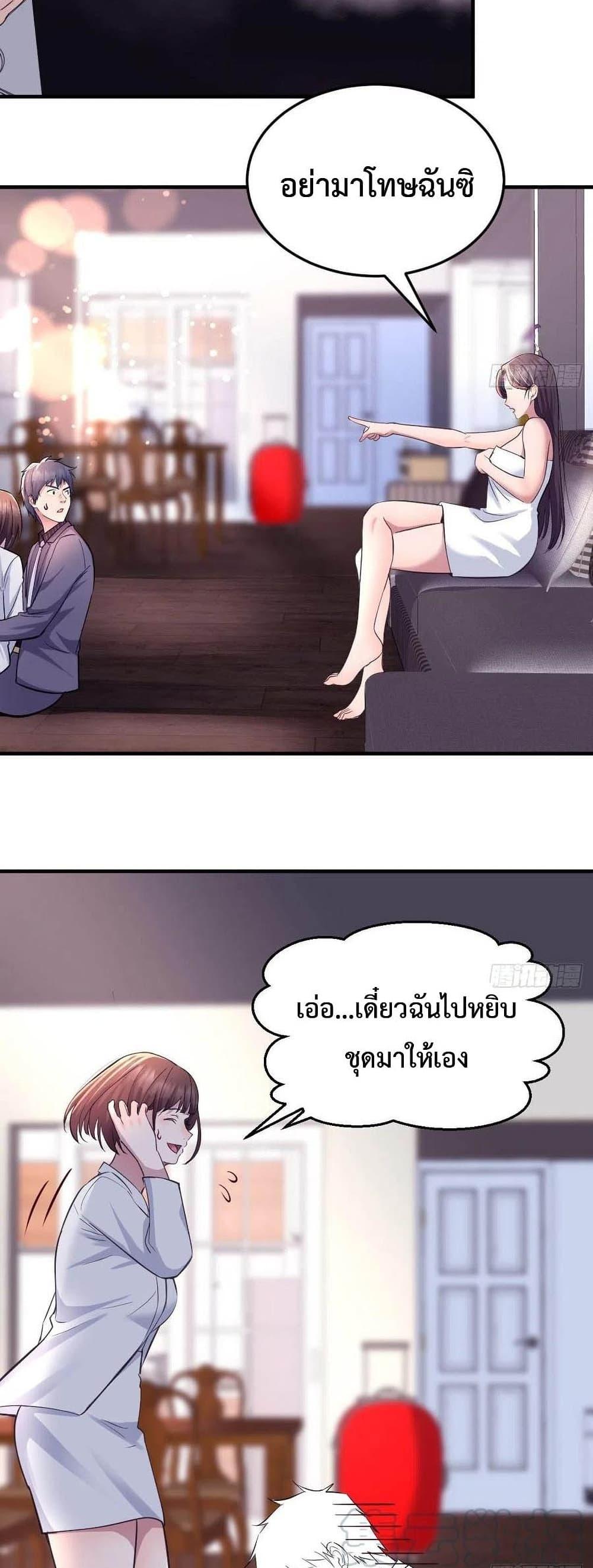 Doujin-Lc- อ่าน โดจิน มังฮวา เกาหลี ญี่ปุ่น จีน แปลไทย My Twin Girlfriends Loves Me So Much อยู่ดีๆผมก็มีแฟนเป็นแฝดสาวซะงั้น ตอนที่ 1 2 3 4 5 6 7 8 9 10 11 12 13 14 ฟรี ไม่มีโฆษณา อ่าน โดจิน Manhwa เกาหลี ญี่ปุ่น จีน เรามีครบ คัดมาให้เน้นๆ โดจิน 18+ รับประกันความฟินโดย  Doujin Lc