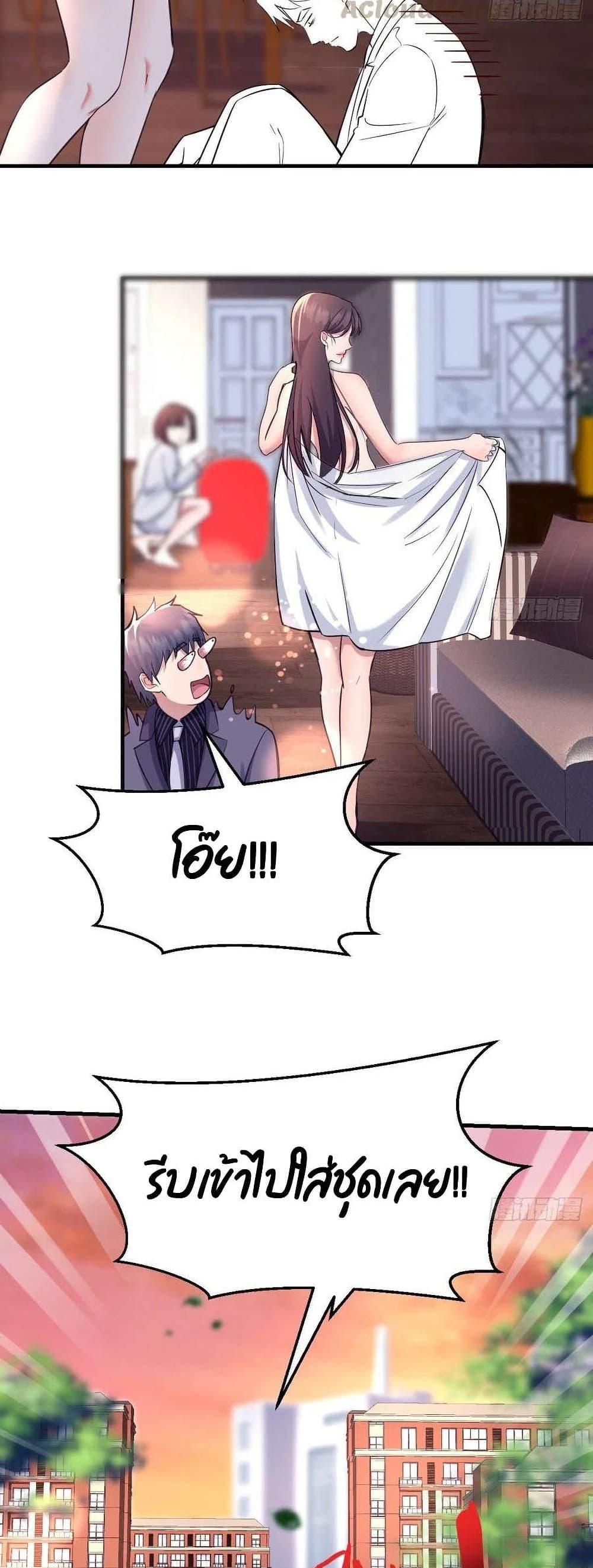 Doujin-Lc- อ่าน โดจิน มังฮวา เกาหลี ญี่ปุ่น จีน แปลไทย My Twin Girlfriends Loves Me So Much อยู่ดีๆผมก็มีแฟนเป็นแฝดสาวซะงั้น ตอนที่ 1 2 3 4 5 6 7 8 9 10 11 12 13 14 ฟรี ไม่มีโฆษณา อ่าน โดจิน Manhwa เกาหลี ญี่ปุ่น จีน เรามีครบ คัดมาให้เน้นๆ โดจิน 18+ รับประกันความฟินโดย  Doujin Lc