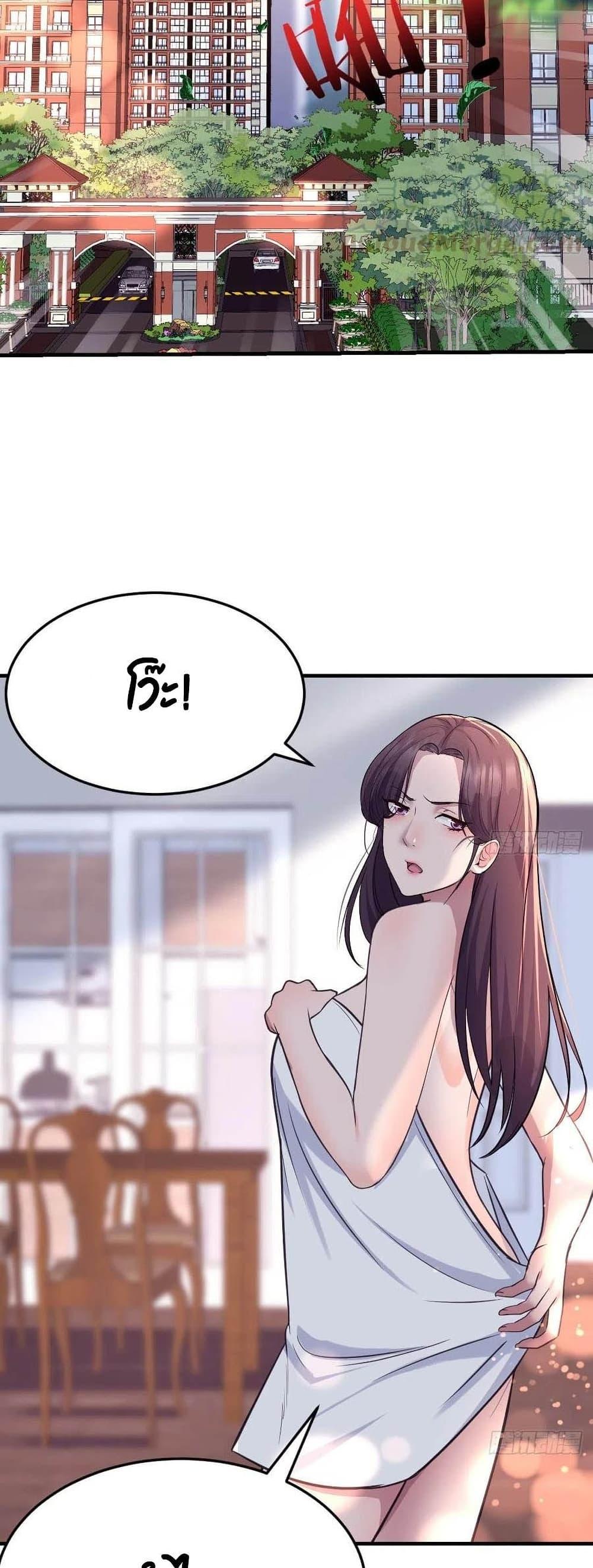 Doujin-Lc- อ่าน โดจิน มังฮวา เกาหลี ญี่ปุ่น จีน แปลไทย My Twin Girlfriends Loves Me So Much อยู่ดีๆผมก็มีแฟนเป็นแฝดสาวซะงั้น ตอนที่ 1 2 3 4 5 6 7 8 9 10 11 12 13 14 ฟรี ไม่มีโฆษณา อ่าน โดจิน Manhwa เกาหลี ญี่ปุ่น จีน เรามีครบ คัดมาให้เน้นๆ โดจิน 18+ รับประกันความฟินโดย  Doujin Lc