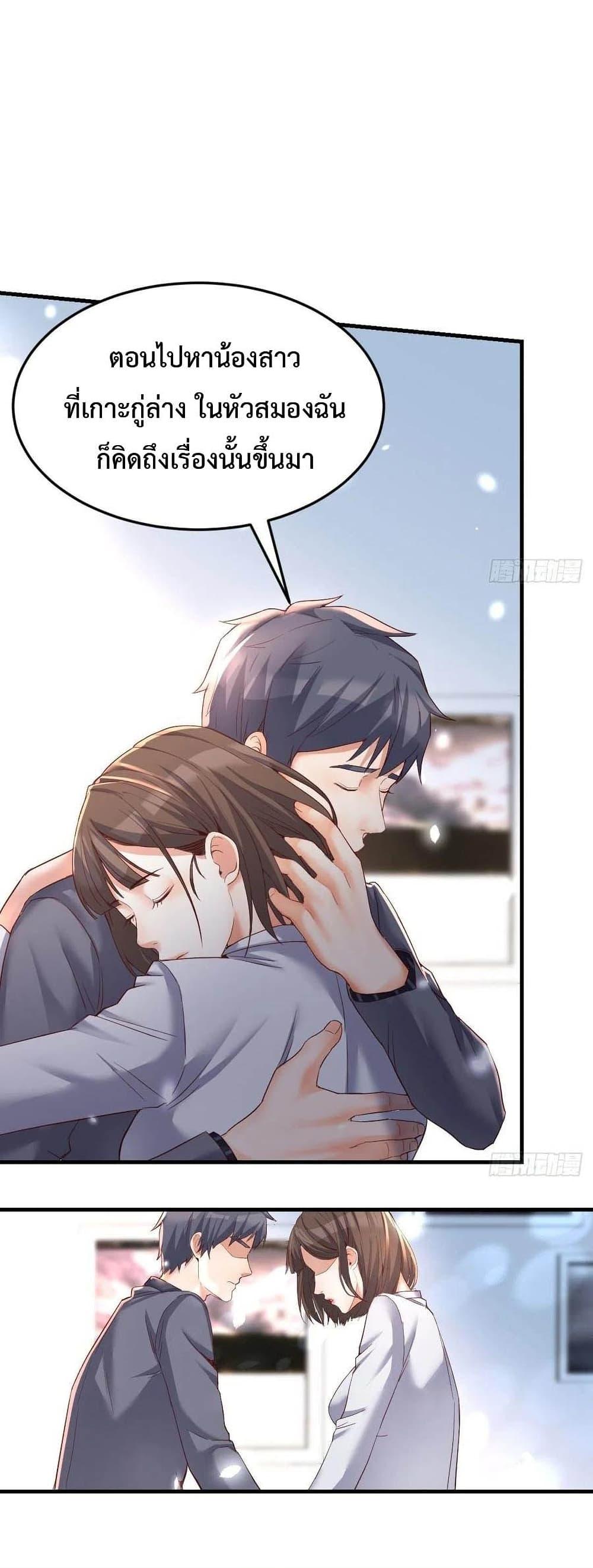 Doujin-Lc- อ่าน โดจิน มังฮวา เกาหลี ญี่ปุ่น จีน แปลไทย My Twin Girlfriends Loves Me So Much อยู่ดีๆผมก็มีแฟนเป็นแฝดสาวซะงั้น ตอนที่ 1 2 3 4 5 6 7 8 9 10 11 12 13 14 ฟรี ไม่มีโฆษณา อ่าน โดจิน Manhwa เกาหลี ญี่ปุ่น จีน เรามีครบ คัดมาให้เน้นๆ โดจิน 18+ รับประกันความฟินโดย  Doujin Lc