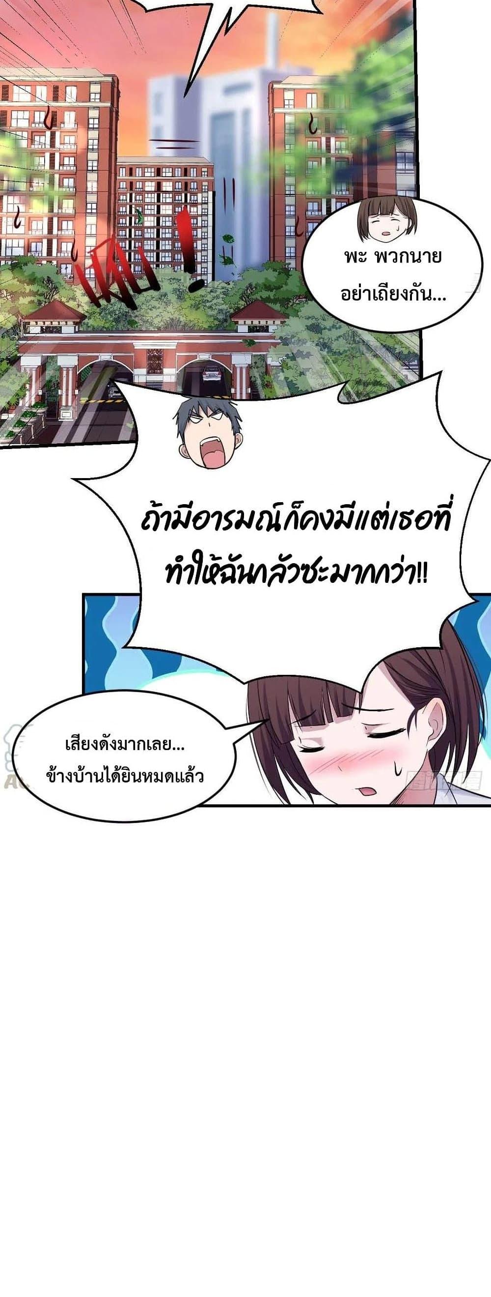 Doujin-Lc- อ่าน โดจิน มังฮวา เกาหลี ญี่ปุ่น จีน แปลไทย My Twin Girlfriends Loves Me So Much อยู่ดีๆผมก็มีแฟนเป็นแฝดสาวซะงั้น ตอนที่ 1 2 3 4 5 6 7 8 9 10 11 12 13 14 ฟรี ไม่มีโฆษณา อ่าน โดจิน Manhwa เกาหลี ญี่ปุ่น จีน เรามีครบ คัดมาให้เน้นๆ โดจิน 18+ รับประกันความฟินโดย  Doujin Lc