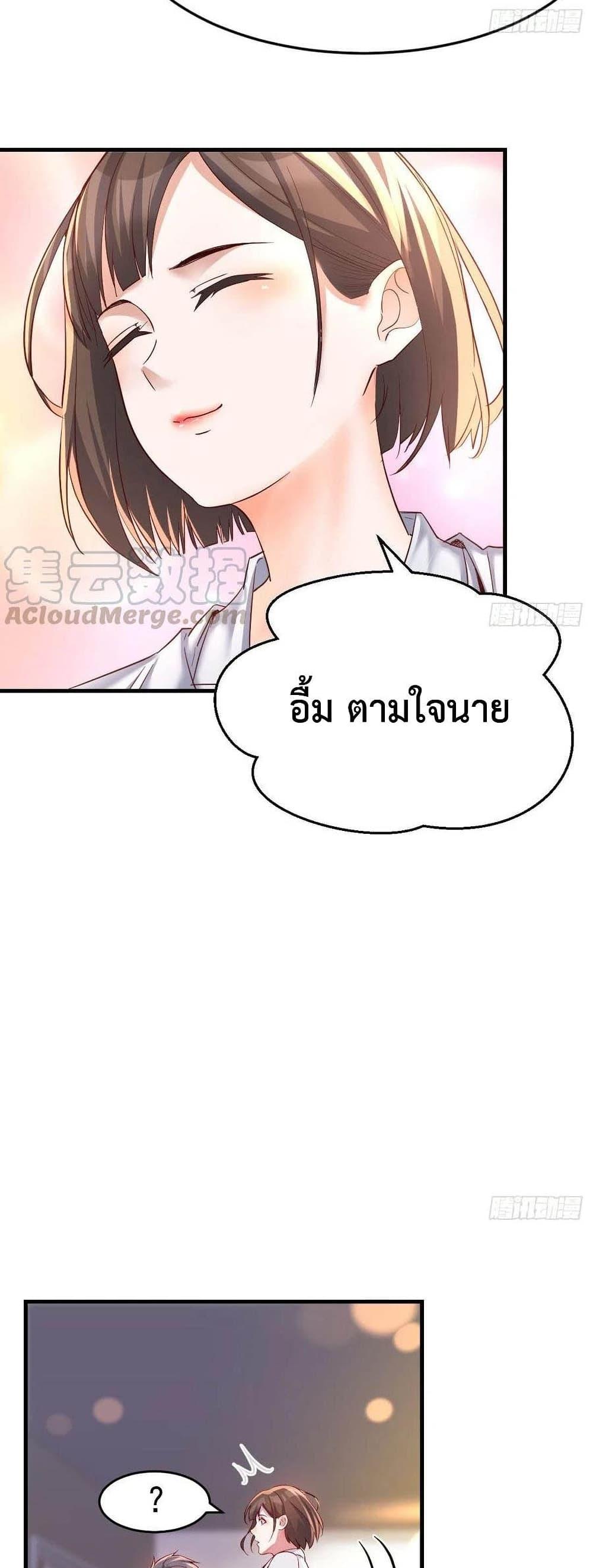 Doujin-Lc- อ่าน โดจิน มังฮวา เกาหลี ญี่ปุ่น จีน แปลไทย My Twin Girlfriends Loves Me So Much อยู่ดีๆผมก็มีแฟนเป็นแฝดสาวซะงั้น ตอนที่ 1 2 3 4 5 6 7 8 9 10 11 12 13 14 ฟรี ไม่มีโฆษณา อ่าน โดจิน Manhwa เกาหลี ญี่ปุ่น จีน เรามีครบ คัดมาให้เน้นๆ โดจิน 18+ รับประกันความฟินโดย  Doujin Lc