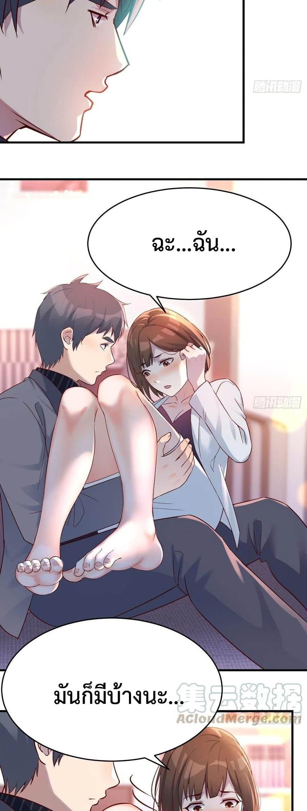 Doujin-Lc- อ่าน โดจิน มังฮวา เกาหลี ญี่ปุ่น จีน แปลไทย My Twin Girlfriends Loves Me So Much อยู่ดีๆผมก็มีแฟนเป็นแฝดสาวซะงั้น ตอนที่ 1 2 3 4 5 6 7 8 9 10 11 12 13 14 ฟรี ไม่มีโฆษณา อ่าน โดจิน Manhwa เกาหลี ญี่ปุ่น จีน เรามีครบ คัดมาให้เน้นๆ โดจิน 18+ รับประกันความฟินโดย  Doujin Lc