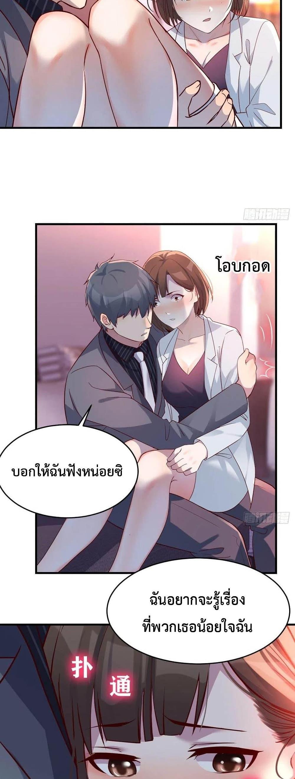 Doujin-Lc- อ่าน โดจิน มังฮวา เกาหลี ญี่ปุ่น จีน แปลไทย My Twin Girlfriends Loves Me So Much อยู่ดีๆผมก็มีแฟนเป็นแฝดสาวซะงั้น ตอนที่ 1 2 3 4 5 6 7 8 9 10 11 12 13 14 ฟรี ไม่มีโฆษณา อ่าน โดจิน Manhwa เกาหลี ญี่ปุ่น จีน เรามีครบ คัดมาให้เน้นๆ โดจิน 18+ รับประกันความฟินโดย  Doujin Lc