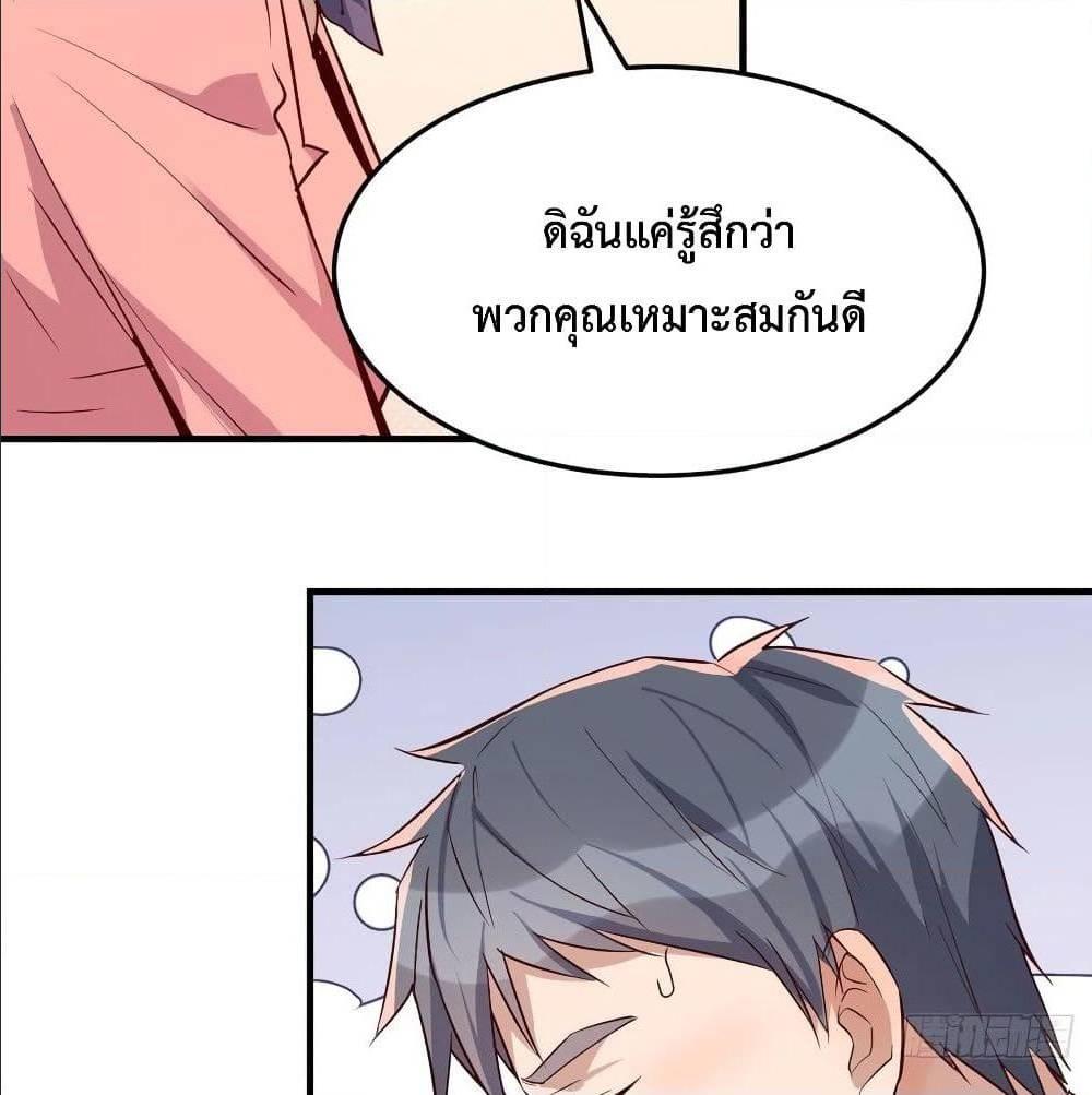 Doujin-Lc- อ่าน โดจิน มังฮวา เกาหลี ญี่ปุ่น จีน แปลไทย My Twin Girlfriends Loves Me So Much อยู่ดีๆผมก็มีแฟนเป็นแฝดสาวซะงั้น ตอนที่ 1 2 3 4 5 6 7 8 9 10 11 12 13 14 ฟรี ไม่มีโฆษณา อ่าน โดจิน Manhwa เกาหลี ญี่ปุ่น จีน เรามีครบ คัดมาให้เน้นๆ โดจิน 18+ รับประกันความฟินโดย  Doujin Lc