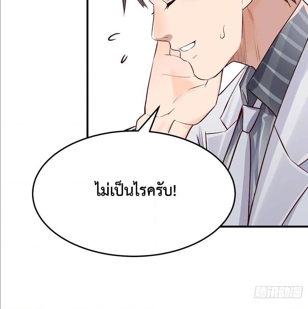 Doujin-Lc- อ่าน โดจิน มังฮวา เกาหลี ญี่ปุ่น จีน แปลไทย My Twin Girlfriends Loves Me So Much อยู่ดีๆผมก็มีแฟนเป็นแฝดสาวซะงั้น ตอนที่ 1 2 3 4 5 6 7 8 9 10 11 12 13 14 ฟรี ไม่มีโฆษณา อ่าน โดจิน Manhwa เกาหลี ญี่ปุ่น จีน เรามีครบ คัดมาให้เน้นๆ โดจิน 18+ รับประกันความฟินโดย  Doujin Lc