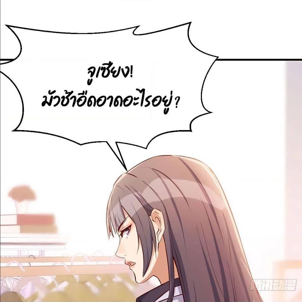 Doujin-Lc- อ่าน โดจิน มังฮวา เกาหลี ญี่ปุ่น จีน แปลไทย My Twin Girlfriends Loves Me So Much อยู่ดีๆผมก็มีแฟนเป็นแฝดสาวซะงั้น ตอนที่ 1 2 3 4 5 6 7 8 9 10 11 12 13 14 ฟรี ไม่มีโฆษณา อ่าน โดจิน Manhwa เกาหลี ญี่ปุ่น จีน เรามีครบ คัดมาให้เน้นๆ โดจิน 18+ รับประกันความฟินโดย  Doujin Lc