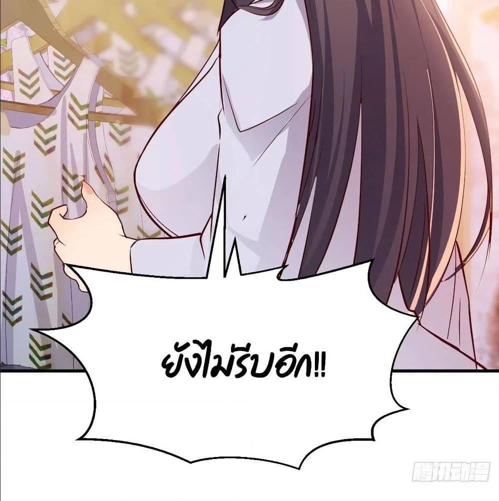 Doujin-Lc- อ่าน โดจิน มังฮวา เกาหลี ญี่ปุ่น จีน แปลไทย My Twin Girlfriends Loves Me So Much อยู่ดีๆผมก็มีแฟนเป็นแฝดสาวซะงั้น ตอนที่ 1 2 3 4 5 6 7 8 9 10 11 12 13 14 ฟรี ไม่มีโฆษณา อ่าน โดจิน Manhwa เกาหลี ญี่ปุ่น จีน เรามีครบ คัดมาให้เน้นๆ โดจิน 18+ รับประกันความฟินโดย  Doujin Lc