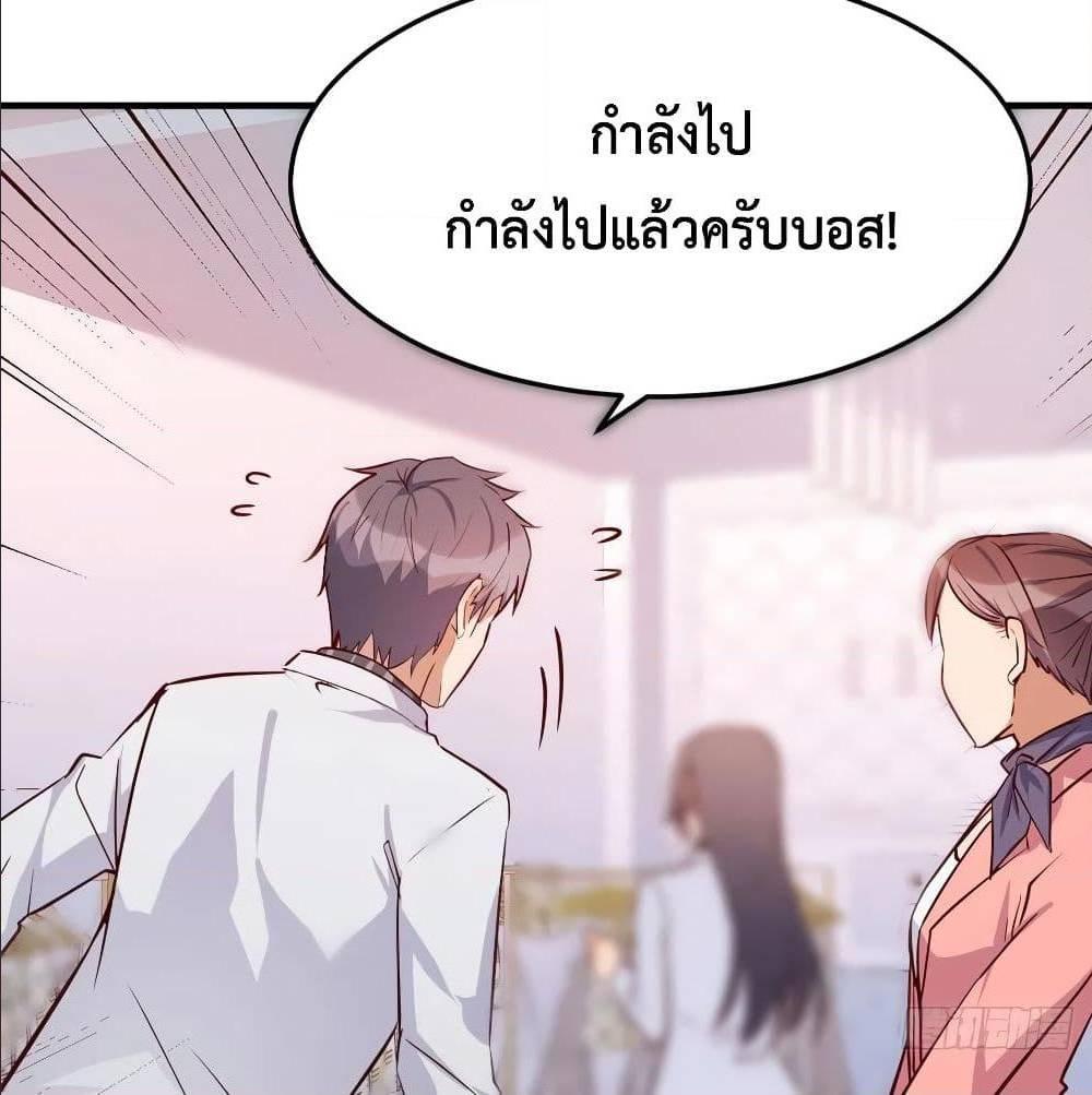 Doujin-Lc- อ่าน โดจิน มังฮวา เกาหลี ญี่ปุ่น จีน แปลไทย My Twin Girlfriends Loves Me So Much อยู่ดีๆผมก็มีแฟนเป็นแฝดสาวซะงั้น ตอนที่ 1 2 3 4 5 6 7 8 9 10 11 12 13 14 ฟรี ไม่มีโฆษณา อ่าน โดจิน Manhwa เกาหลี ญี่ปุ่น จีน เรามีครบ คัดมาให้เน้นๆ โดจิน 18+ รับประกันความฟินโดย  Doujin Lc