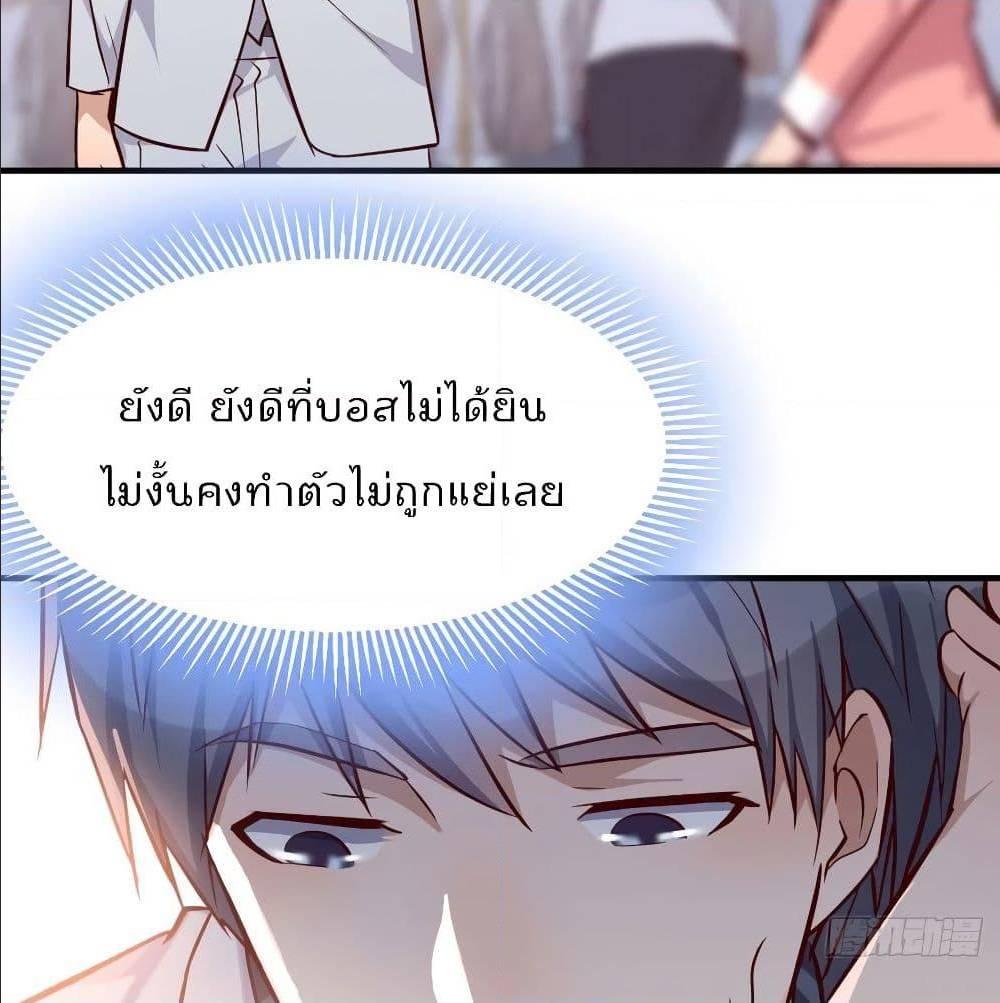 Doujin-Lc- อ่าน โดจิน มังฮวา เกาหลี ญี่ปุ่น จีน แปลไทย My Twin Girlfriends Loves Me So Much อยู่ดีๆผมก็มีแฟนเป็นแฝดสาวซะงั้น ตอนที่ 1 2 3 4 5 6 7 8 9 10 11 12 13 14 ฟรี ไม่มีโฆษณา อ่าน โดจิน Manhwa เกาหลี ญี่ปุ่น จีน เรามีครบ คัดมาให้เน้นๆ โดจิน 18+ รับประกันความฟินโดย  Doujin Lc
