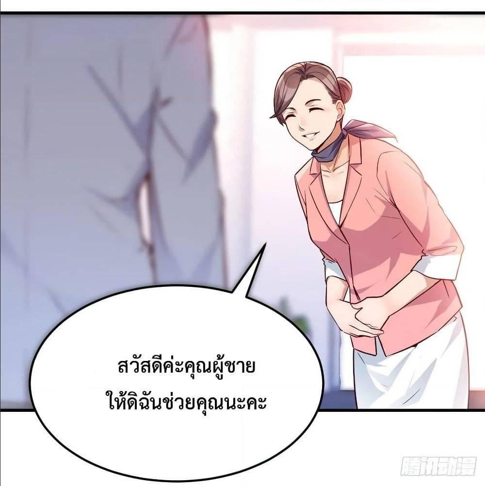 Doujin-Lc- อ่าน โดจิน มังฮวา เกาหลี ญี่ปุ่น จีน แปลไทย My Twin Girlfriends Loves Me So Much อยู่ดีๆผมก็มีแฟนเป็นแฝดสาวซะงั้น ตอนที่ 1 2 3 4 5 6 7 8 9 10 11 12 13 14 ฟรี ไม่มีโฆษณา อ่าน โดจิน Manhwa เกาหลี ญี่ปุ่น จีน เรามีครบ คัดมาให้เน้นๆ โดจิน 18+ รับประกันความฟินโดย  Doujin Lc