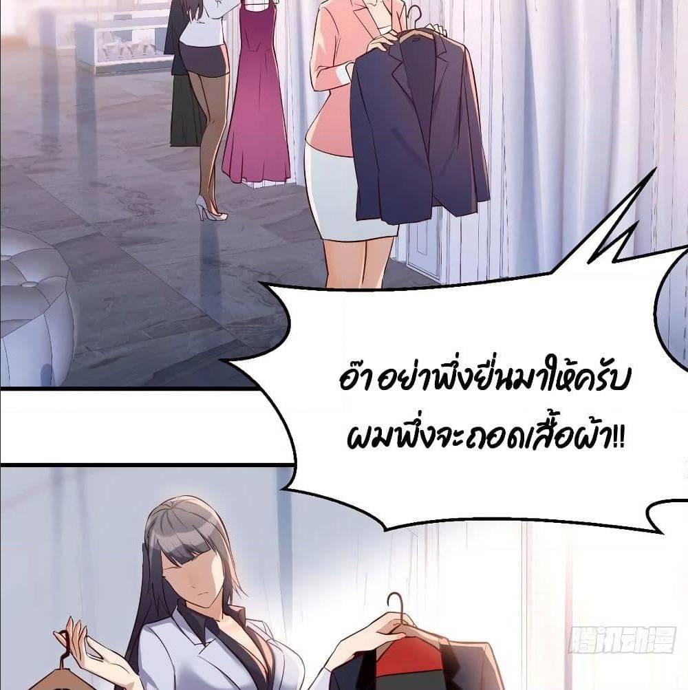 Doujin-Lc- อ่าน โดจิน มังฮวา เกาหลี ญี่ปุ่น จีน แปลไทย My Twin Girlfriends Loves Me So Much อยู่ดีๆผมก็มีแฟนเป็นแฝดสาวซะงั้น ตอนที่ 1 2 3 4 5 6 7 8 9 10 11 12 13 14 ฟรี ไม่มีโฆษณา อ่าน โดจิน Manhwa เกาหลี ญี่ปุ่น จีน เรามีครบ คัดมาให้เน้นๆ โดจิน 18+ รับประกันความฟินโดย  Doujin Lc