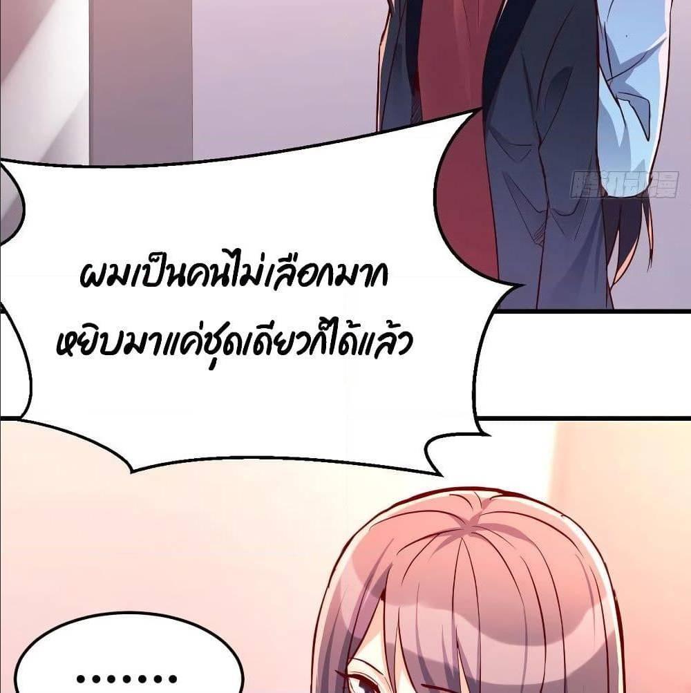 Doujin-Lc- อ่าน โดจิน มังฮวา เกาหลี ญี่ปุ่น จีน แปลไทย My Twin Girlfriends Loves Me So Much อยู่ดีๆผมก็มีแฟนเป็นแฝดสาวซะงั้น ตอนที่ 1 2 3 4 5 6 7 8 9 10 11 12 13 14 ฟรี ไม่มีโฆษณา อ่าน โดจิน Manhwa เกาหลี ญี่ปุ่น จีน เรามีครบ คัดมาให้เน้นๆ โดจิน 18+ รับประกันความฟินโดย  Doujin Lc
