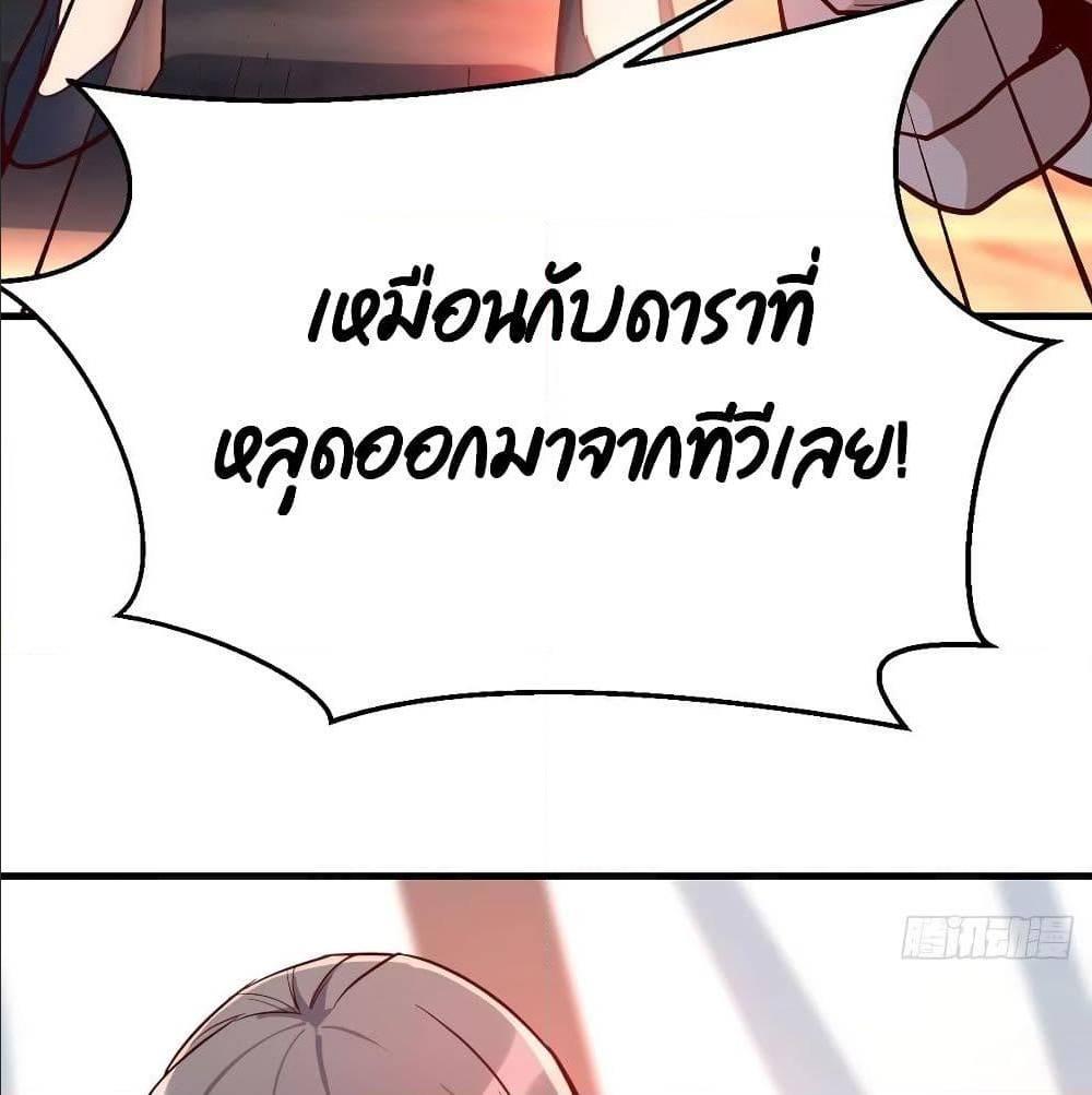 Doujin-Lc- อ่าน โดจิน มังฮวา เกาหลี ญี่ปุ่น จีน แปลไทย My Twin Girlfriends Loves Me So Much อยู่ดีๆผมก็มีแฟนเป็นแฝดสาวซะงั้น ตอนที่ 1 2 3 4 5 6 7 8 9 10 11 12 13 14 ฟรี ไม่มีโฆษณา อ่าน โดจิน Manhwa เกาหลี ญี่ปุ่น จีน เรามีครบ คัดมาให้เน้นๆ โดจิน 18+ รับประกันความฟินโดย  Doujin Lc