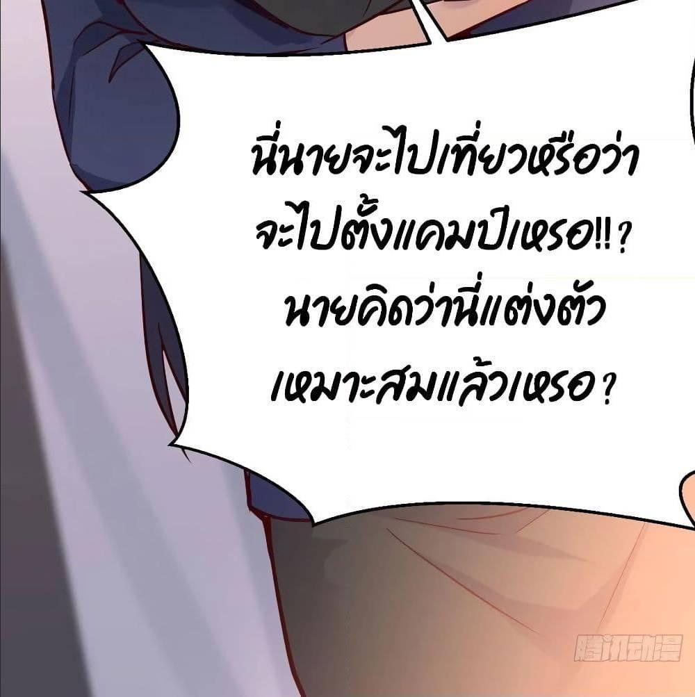 Doujin-Lc- อ่าน โดจิน มังฮวา เกาหลี ญี่ปุ่น จีน แปลไทย My Twin Girlfriends Loves Me So Much อยู่ดีๆผมก็มีแฟนเป็นแฝดสาวซะงั้น ตอนที่ 1 2 3 4 5 6 7 8 9 10 11 12 13 14 ฟรี ไม่มีโฆษณา อ่าน โดจิน Manhwa เกาหลี ญี่ปุ่น จีน เรามีครบ คัดมาให้เน้นๆ โดจิน 18+ รับประกันความฟินโดย  Doujin Lc