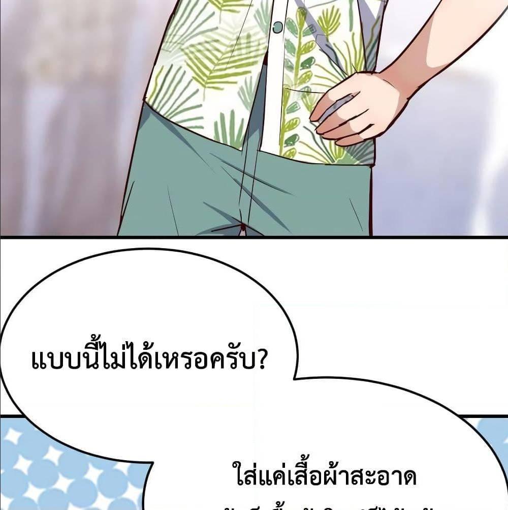 Doujin-Lc- อ่าน โดจิน มังฮวา เกาหลี ญี่ปุ่น จีน แปลไทย My Twin Girlfriends Loves Me So Much อยู่ดีๆผมก็มีแฟนเป็นแฝดสาวซะงั้น ตอนที่ 1 2 3 4 5 6 7 8 9 10 11 12 13 14 ฟรี ไม่มีโฆษณา อ่าน โดจิน Manhwa เกาหลี ญี่ปุ่น จีน เรามีครบ คัดมาให้เน้นๆ โดจิน 18+ รับประกันความฟินโดย  Doujin Lc